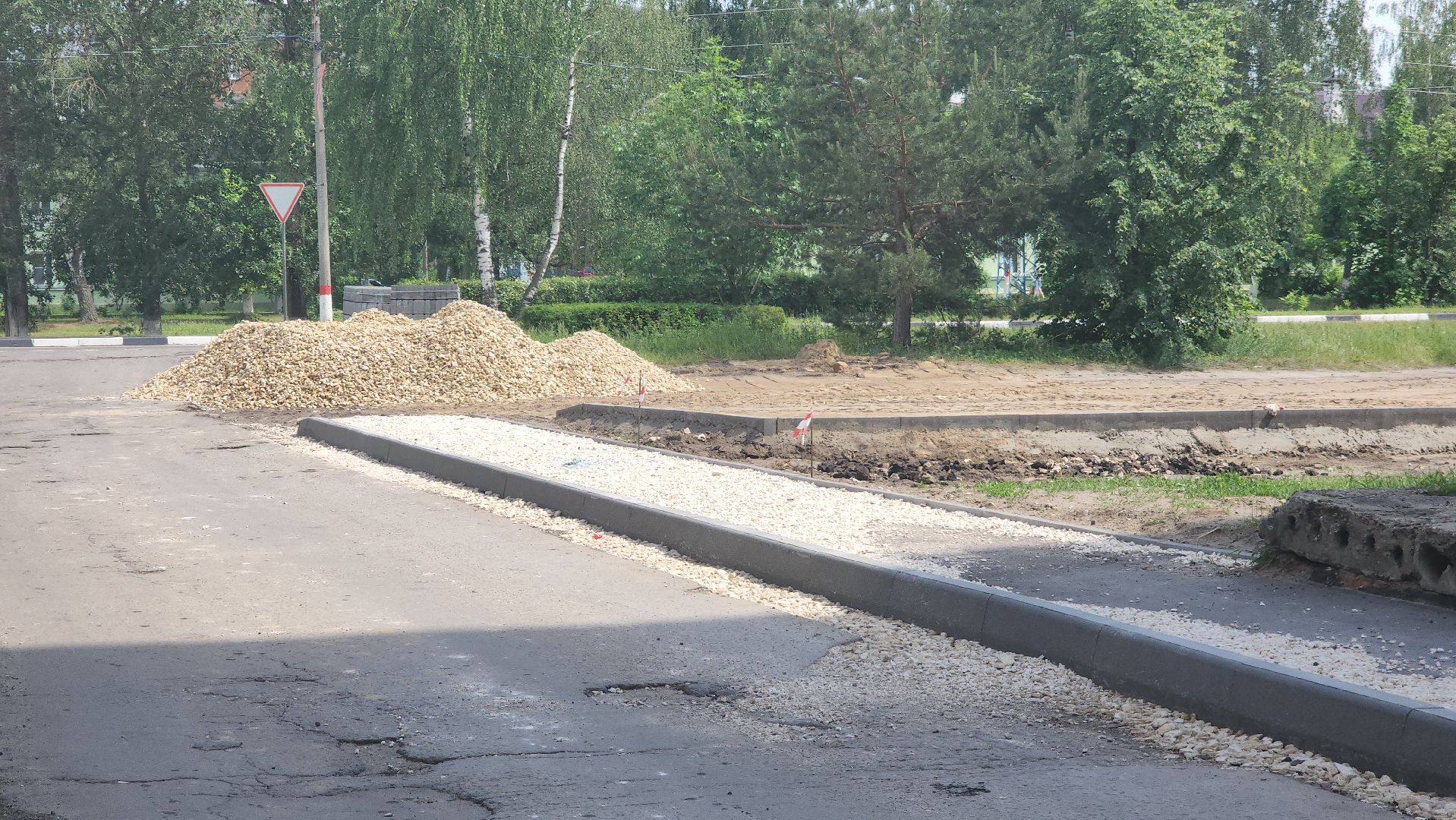 Городской округ Павловский Посад, Электрогорск, благоустройство 2023, Дворы, Жители, Обращения,