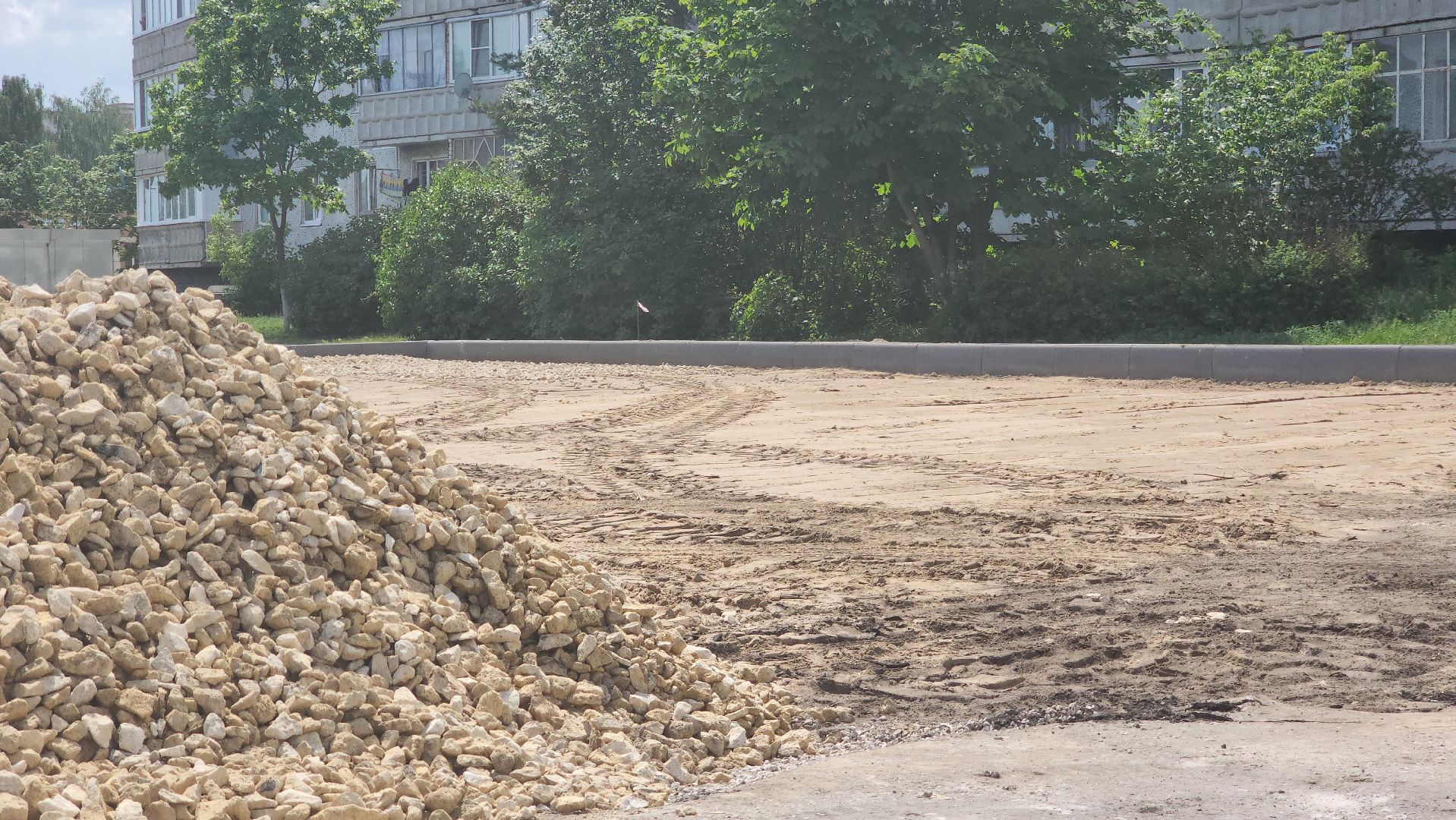 Городской округ Павловский Посад, Электрогорск, благоустройство 2023, Дворы, Жители, Обращения,