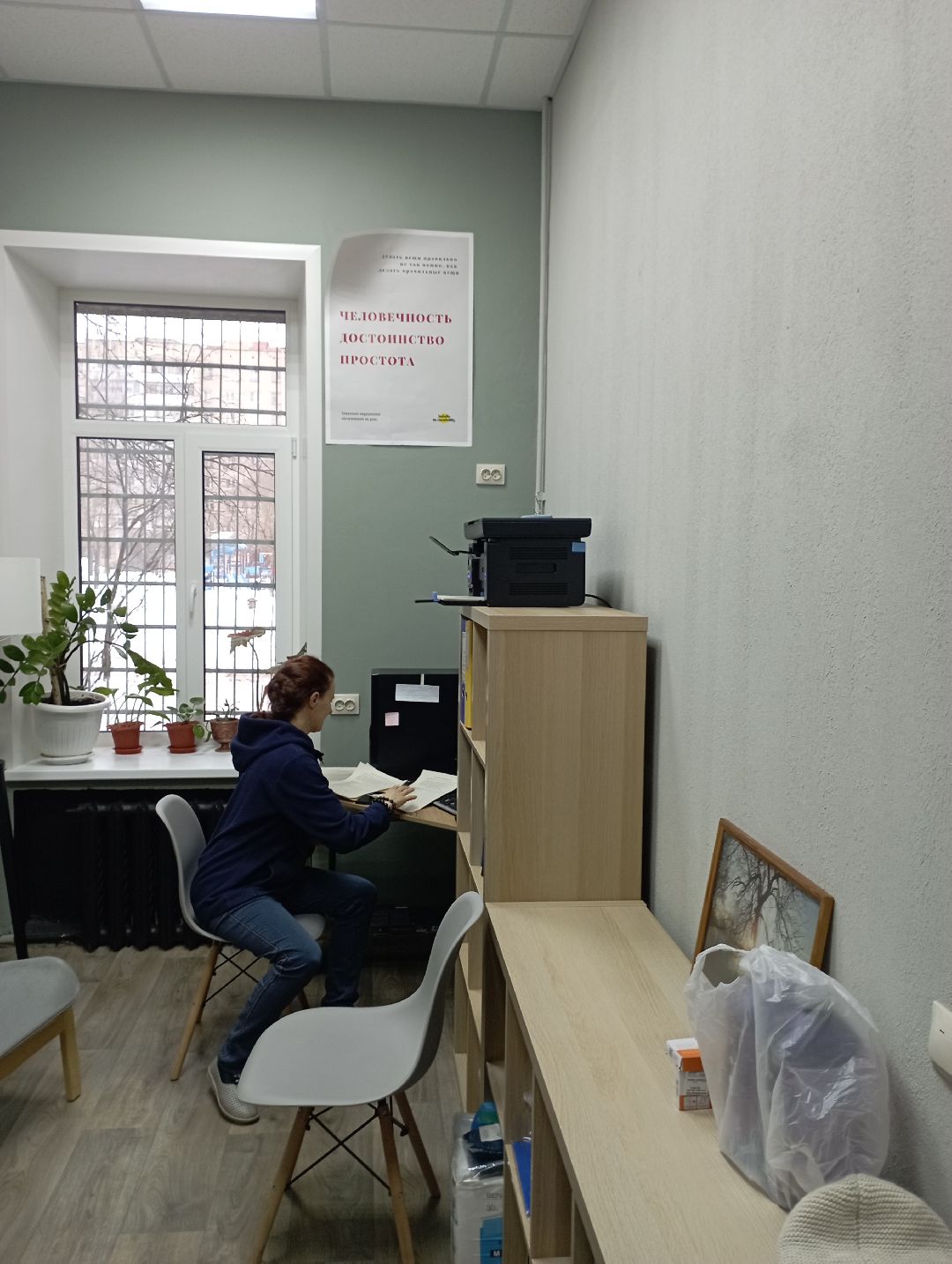 Дубна, общество