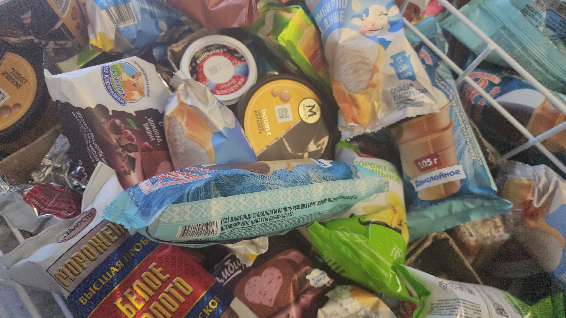 керва, шатура, культурная шатура, всемирный день мороженного, дети, праздник,