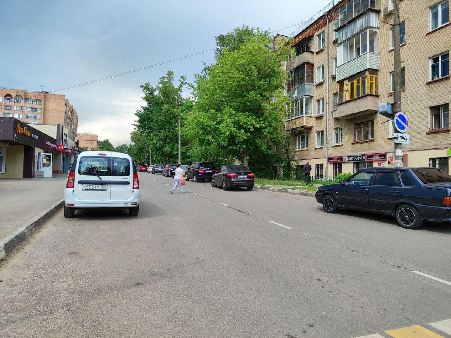 лыткарино, дороги,