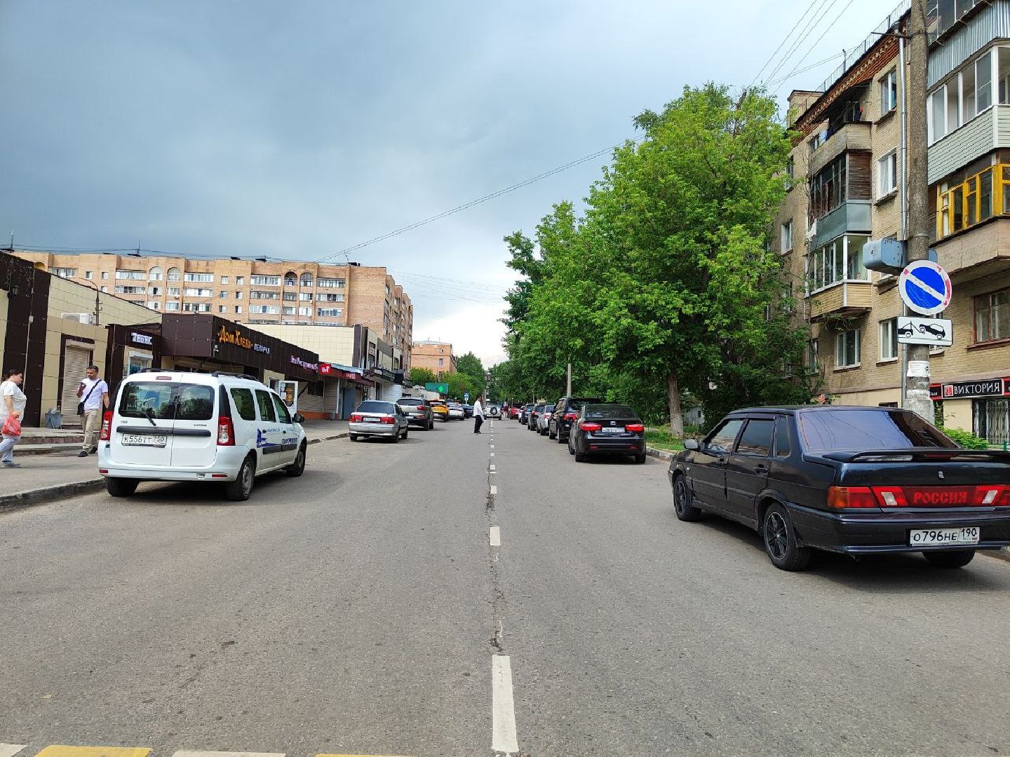 лыткарино, дороги,