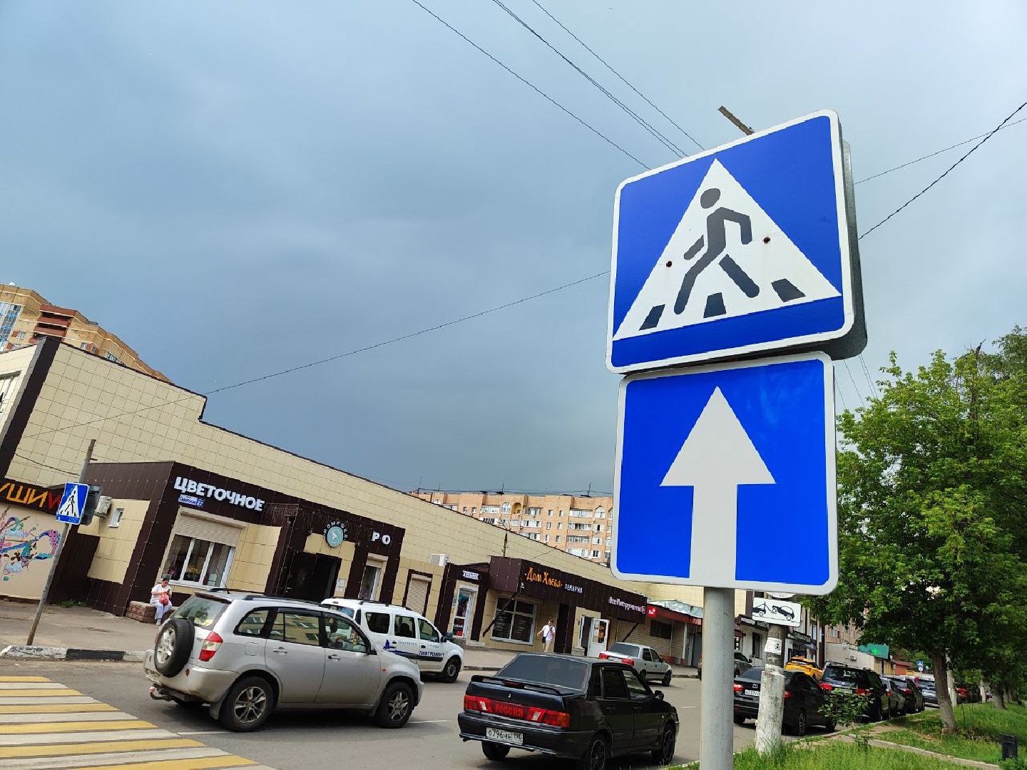 лыткарино, дороги,