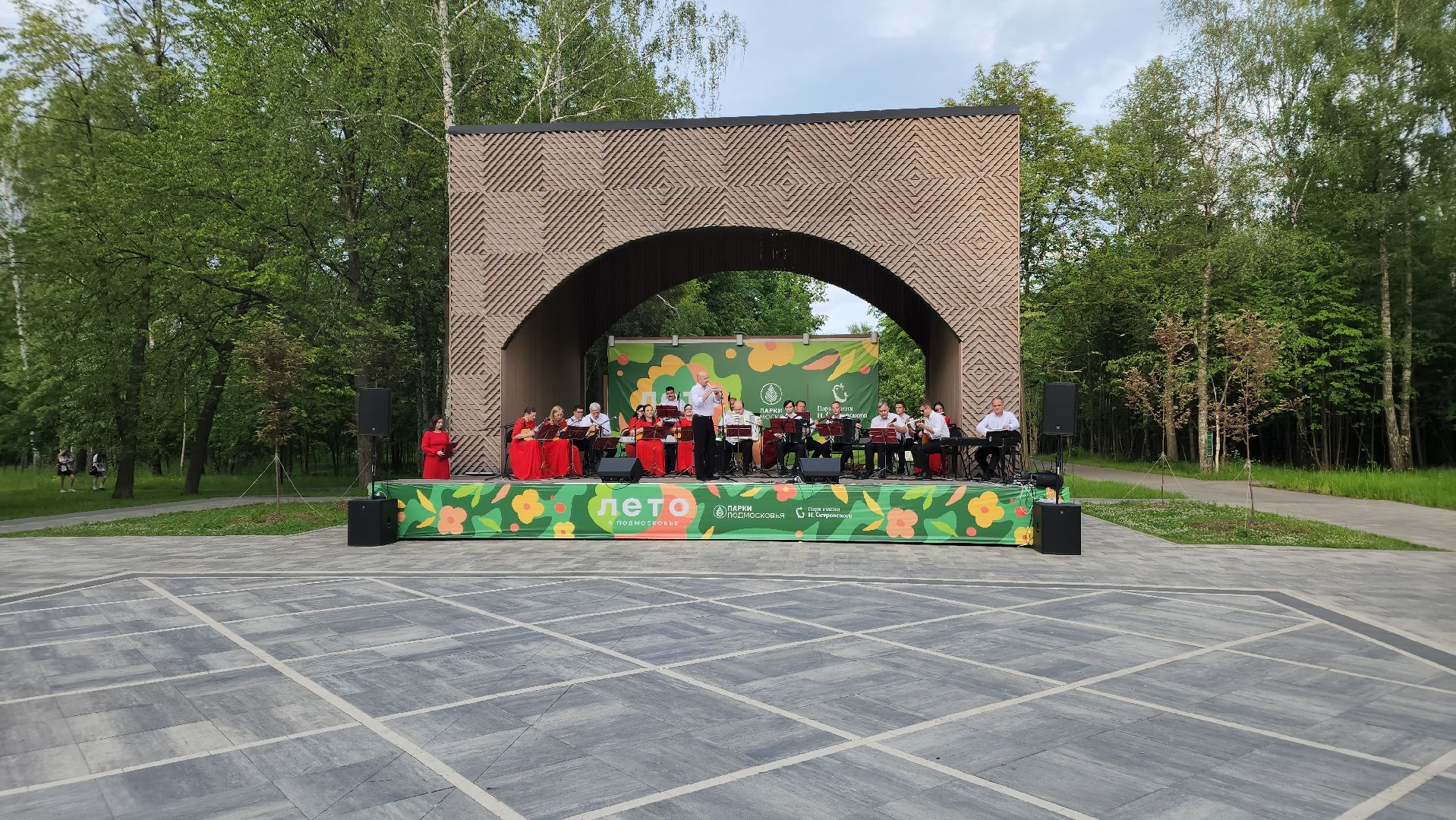 ступино, парк имени островского, лето в подмосковье,