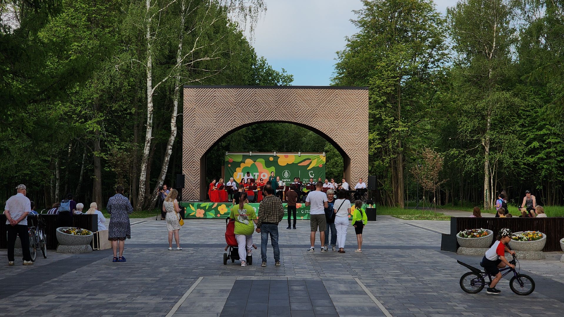 ступино, парк имени островского, лето в подмосковье,