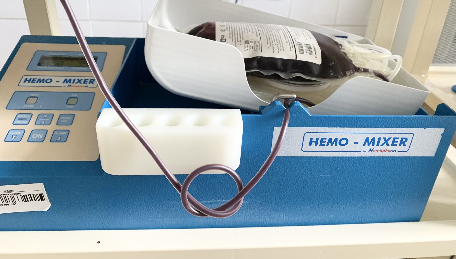 Балашиха, Подмосковье, донорская акция, московский областной онкологический диспансер,