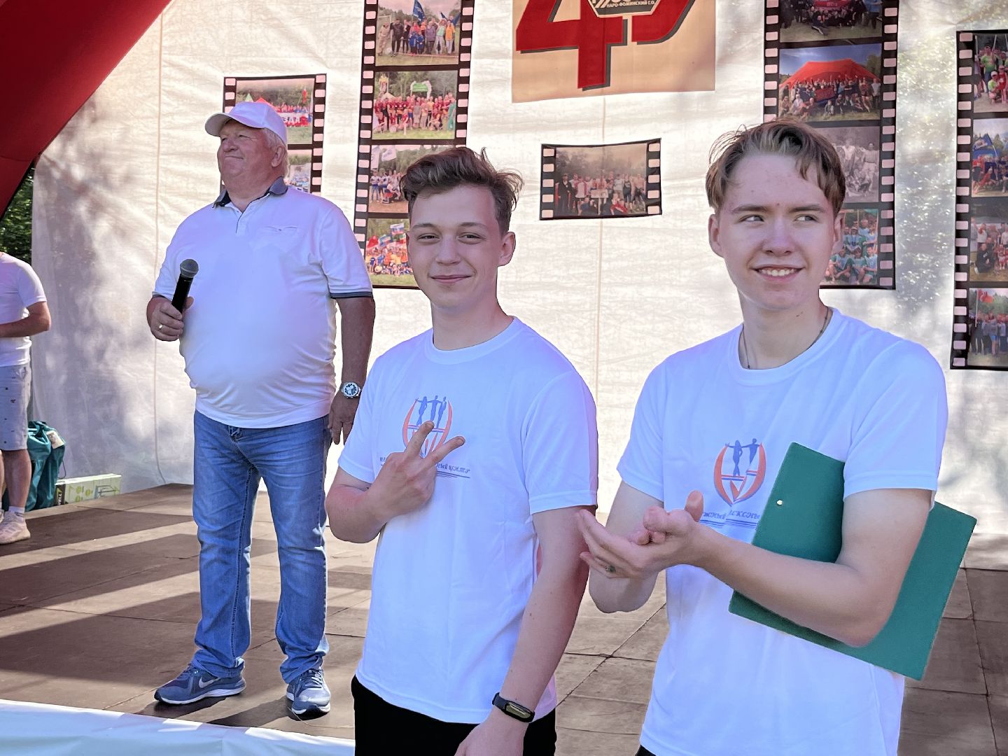 наро-фоминский городской округ, турслет, Туризм,