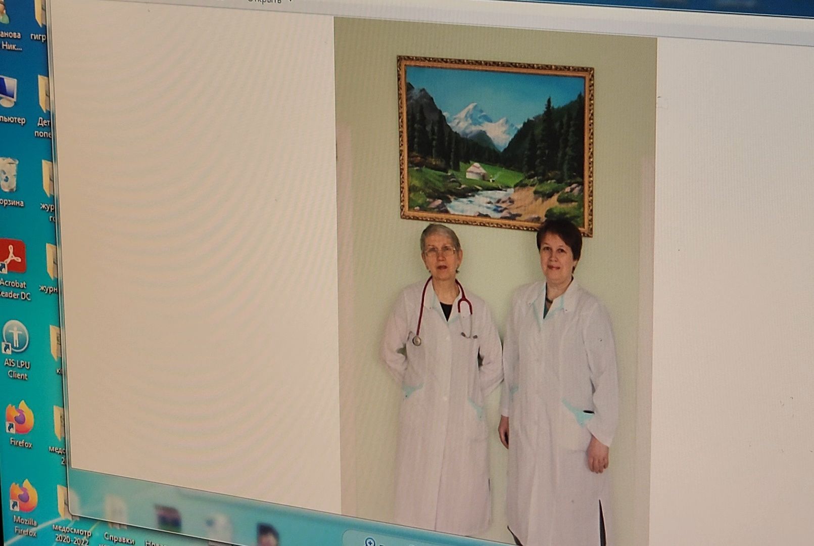 Дубна, Медсестра, Заслуженная медсестра, Дубненская больница, День медика,