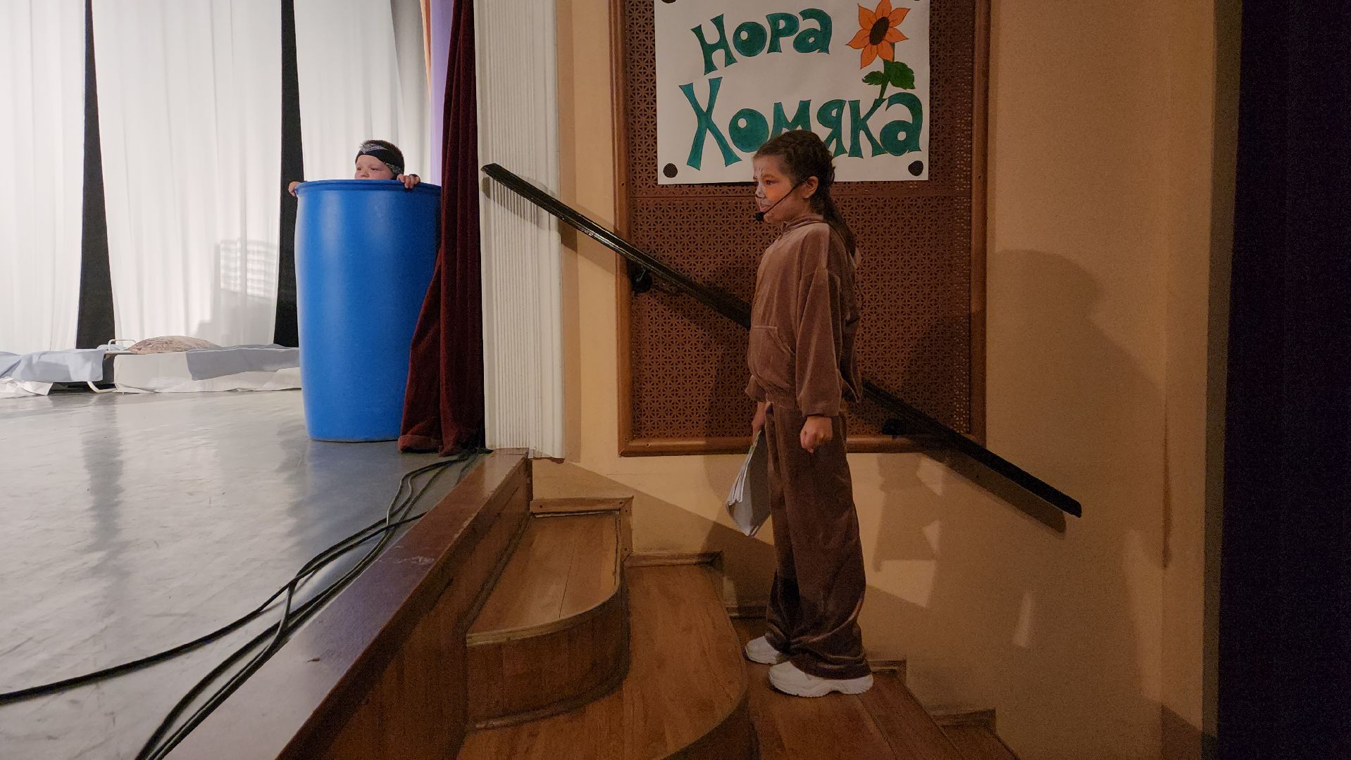 пушкино, театральная студия, дети, спектакль,