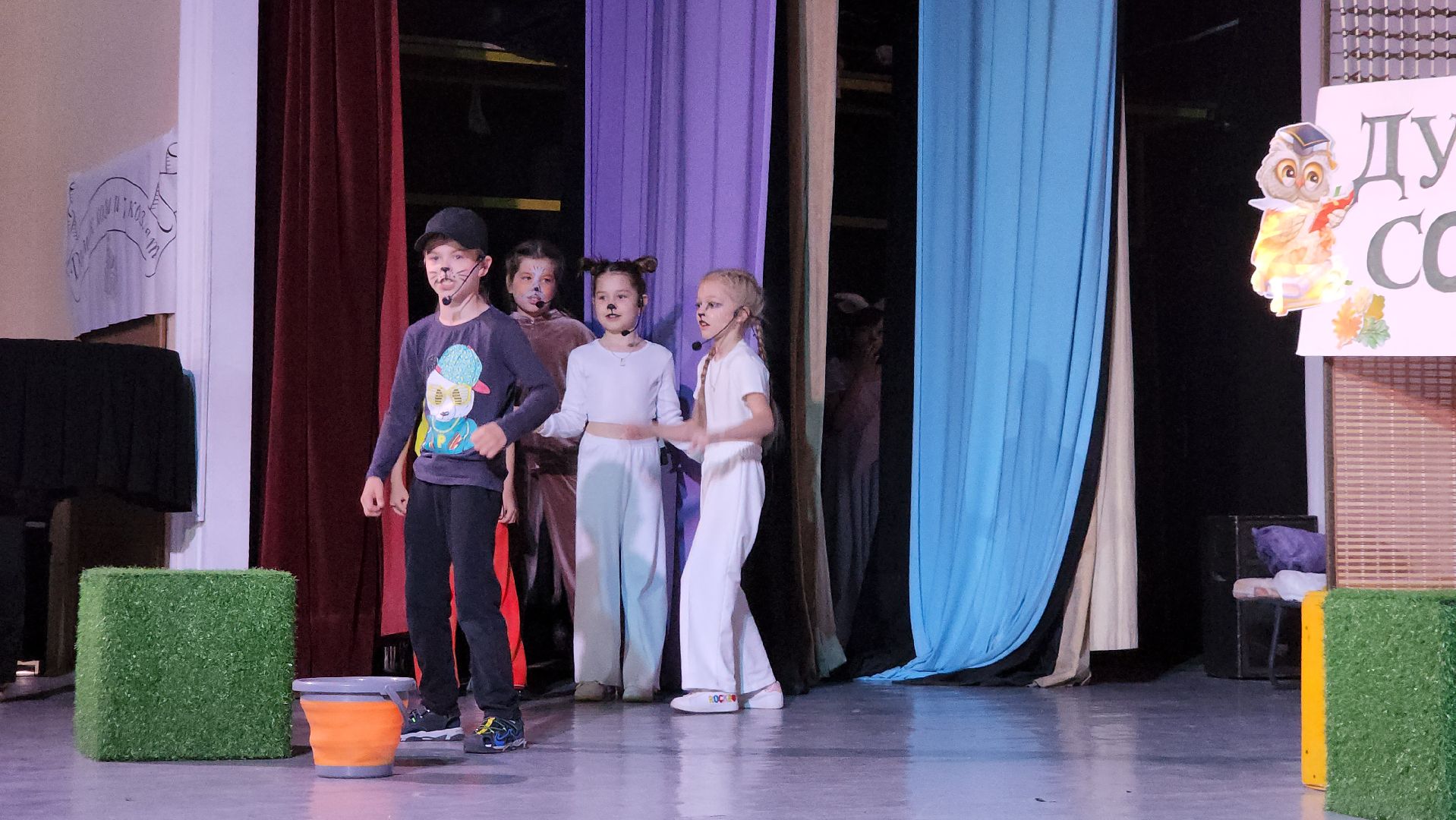 пушкино, театральная студия, дети, спектакль,