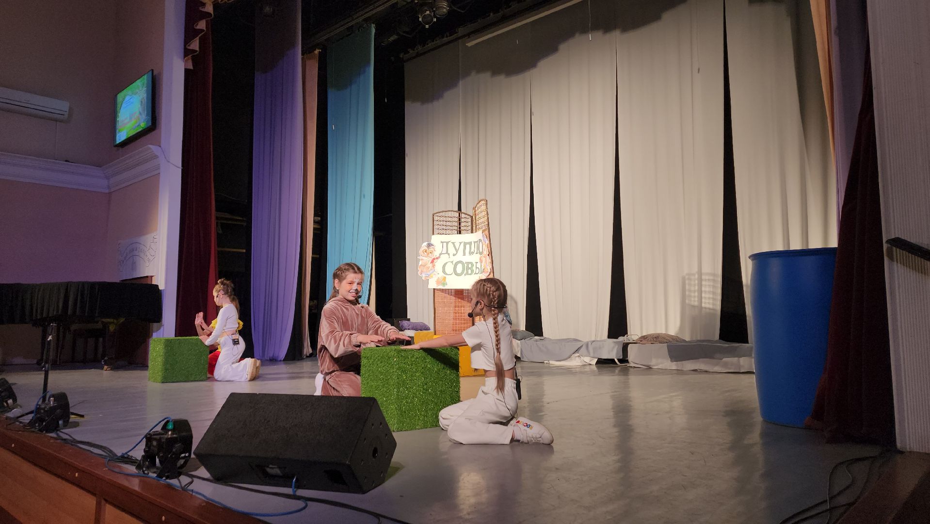 пушкино, театральная студия, дети, спектакль,