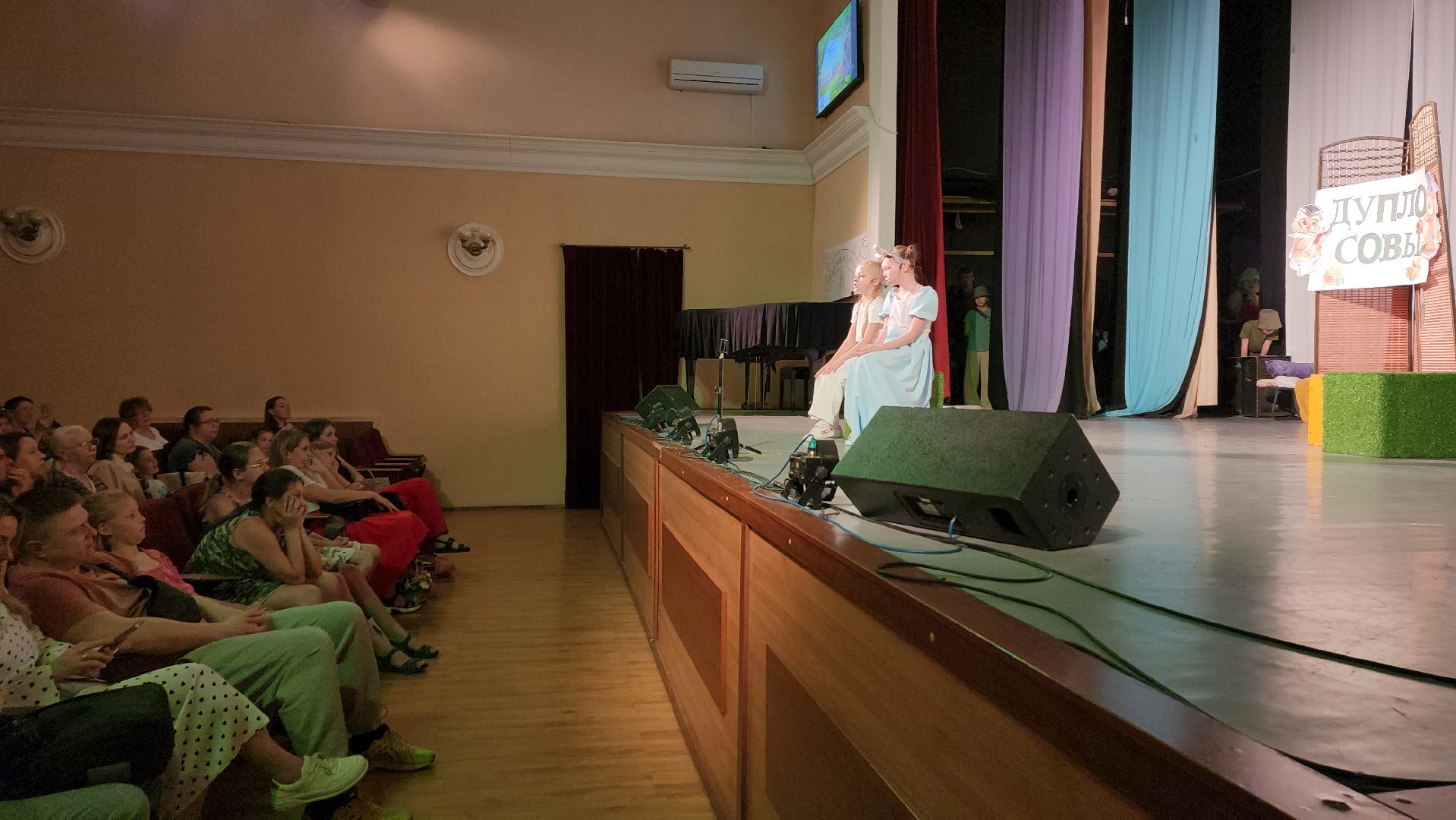 пушкино, театральная студия, дети, спектакль,