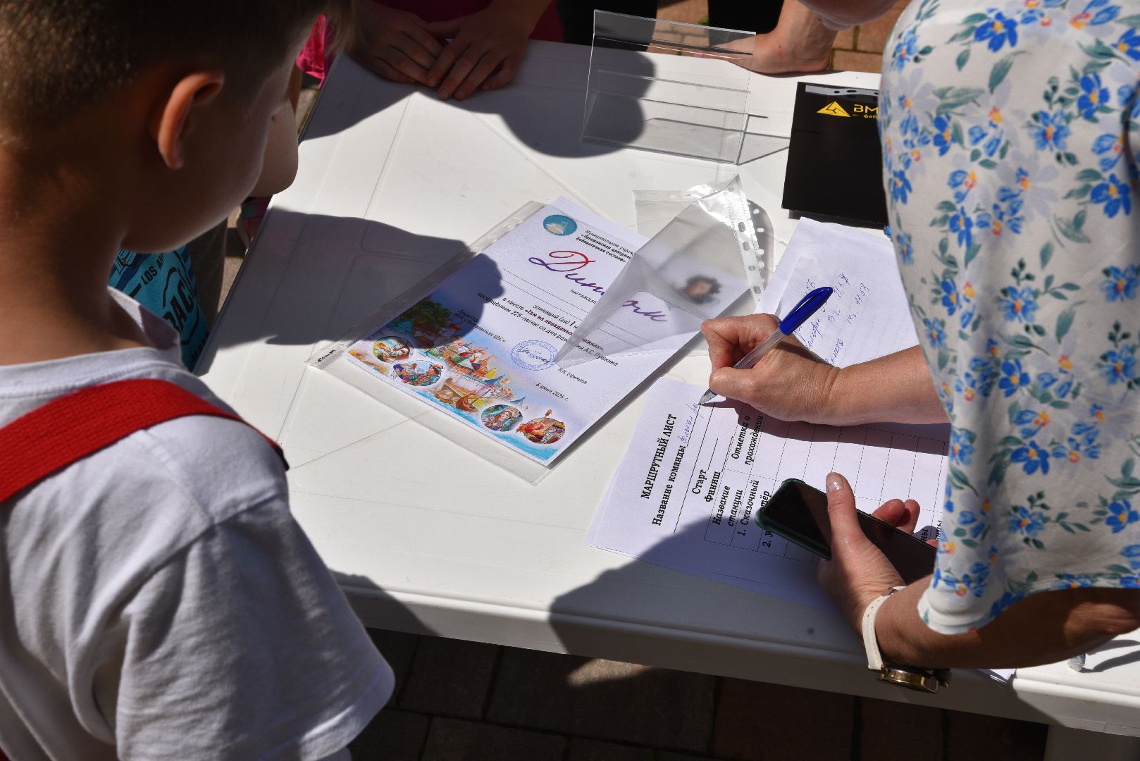 лотошино, лотошинский цдк, 225 лет пушкину, библиотека, дети,