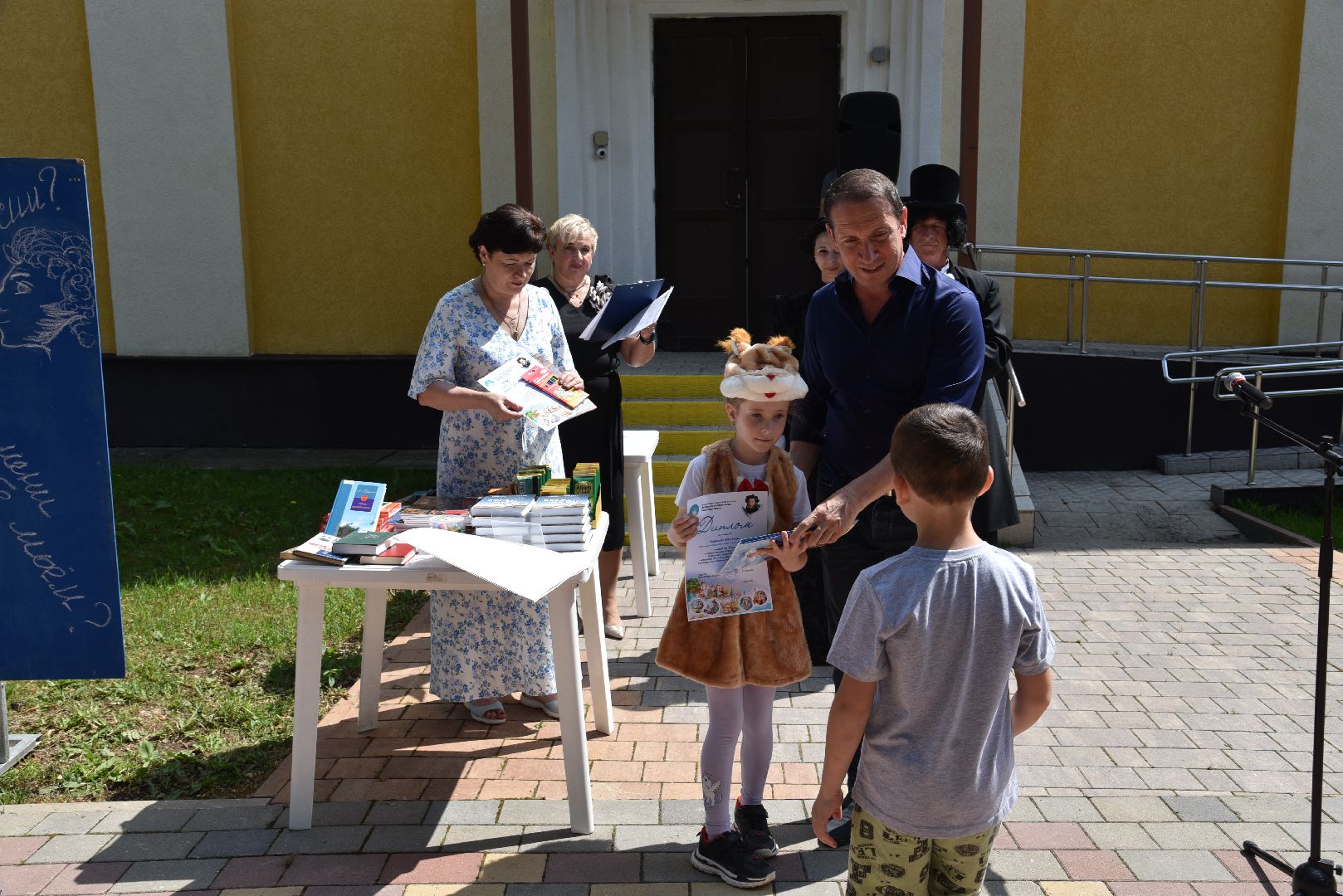 лотошино, лотошинский цдк, 225 лет пушкину, библиотека, дети,