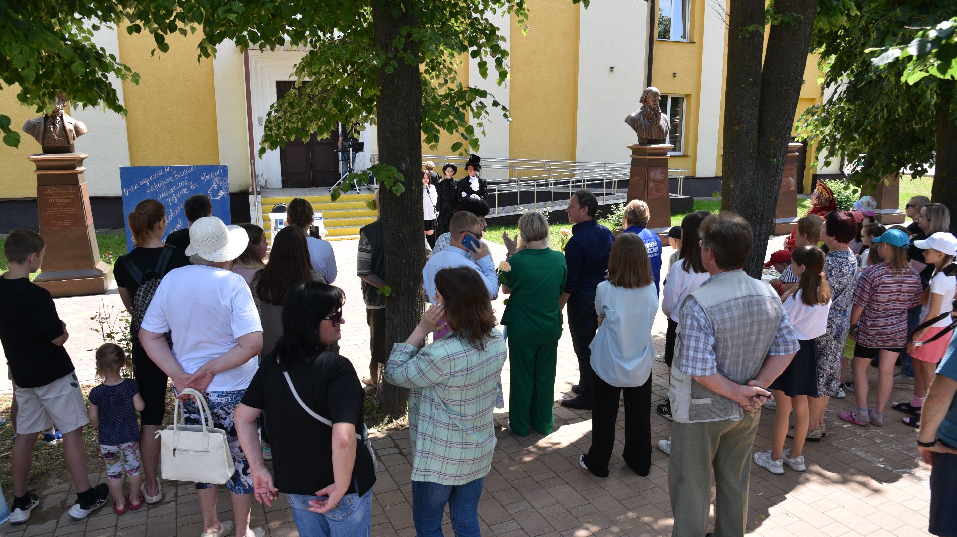 лотошино, лотошинский цдк, 225 лет пушкину, библиотека, дети,