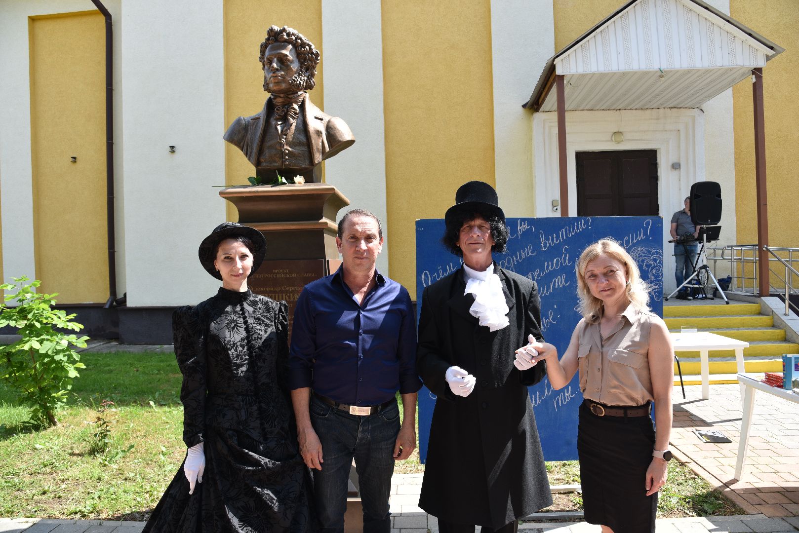 лотошино, лотошинский цдк, 225 лет пушкину, библиотека, дети,