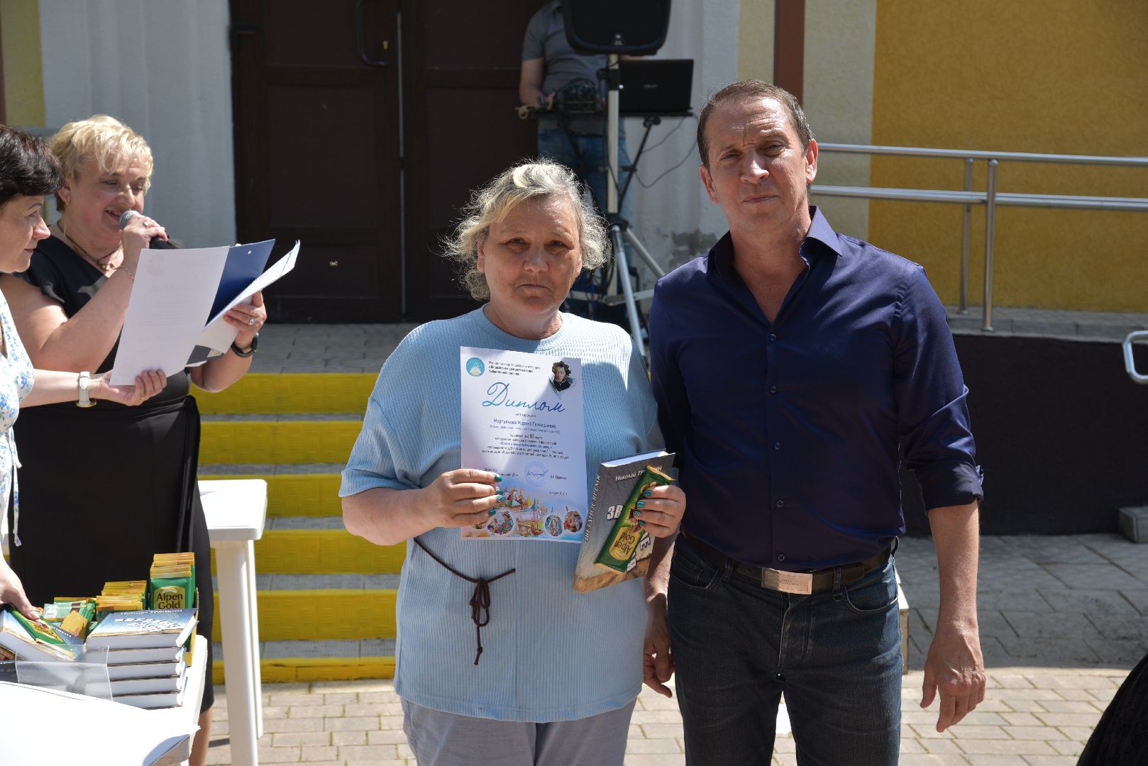 лотошино, лотошинский цдк, 225 лет пушкину, библиотека, дети,