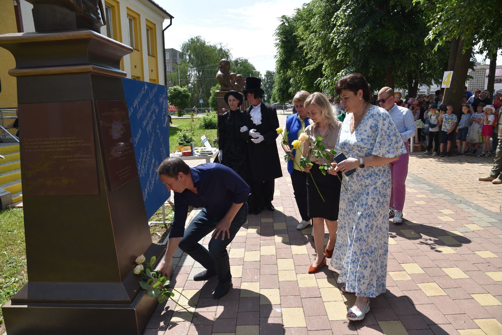 лотошино, лотошинский цдк, 225 лет пушкину, библиотека, дети,