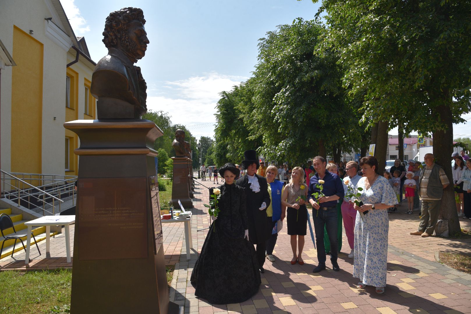 лотошино, лотошинский цдк, 225 лет пушкину, библиотека, дети,