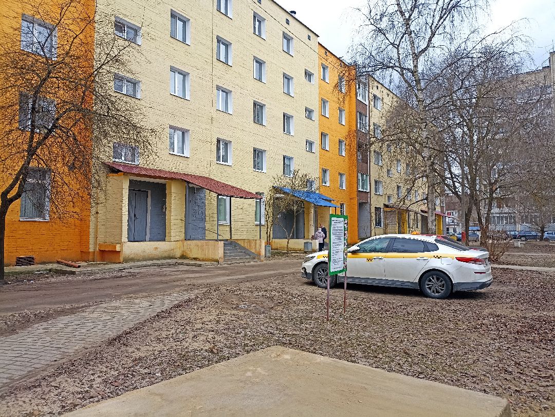 Серпухов, губернатор, площадка