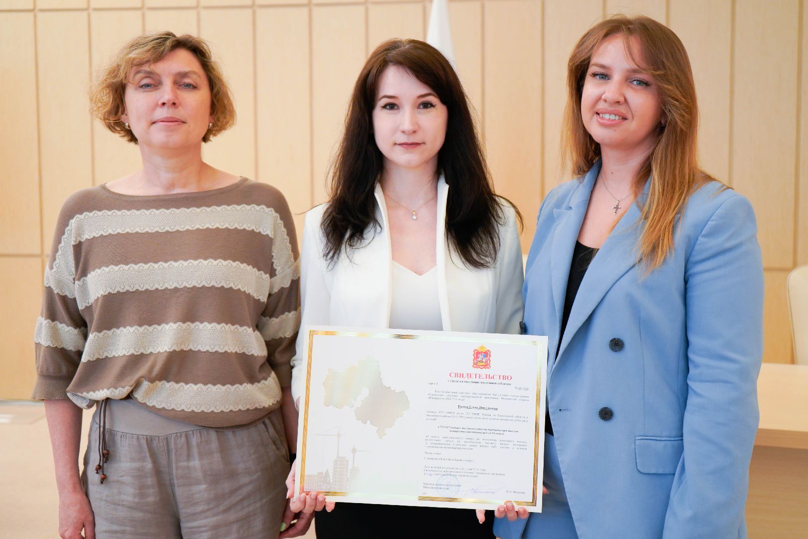 Реутов, медицина, здравоохранение, социальная ипотека, врачи,