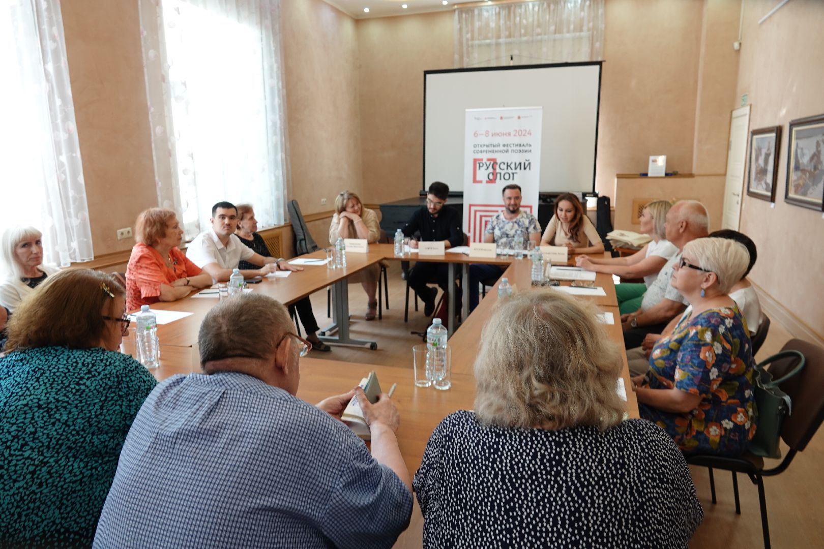 Культура, Русский слог, Фестиваль, Поэзия, Сергиев Посад,