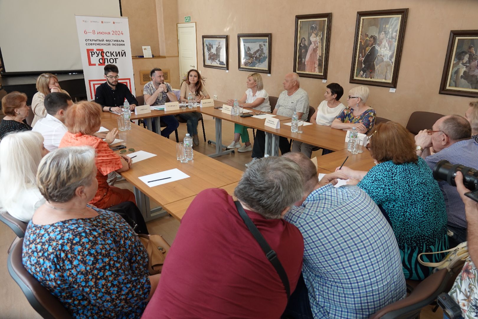 Культура, Русский слог, Фестиваль, Поэзия, Сергиев Посад,