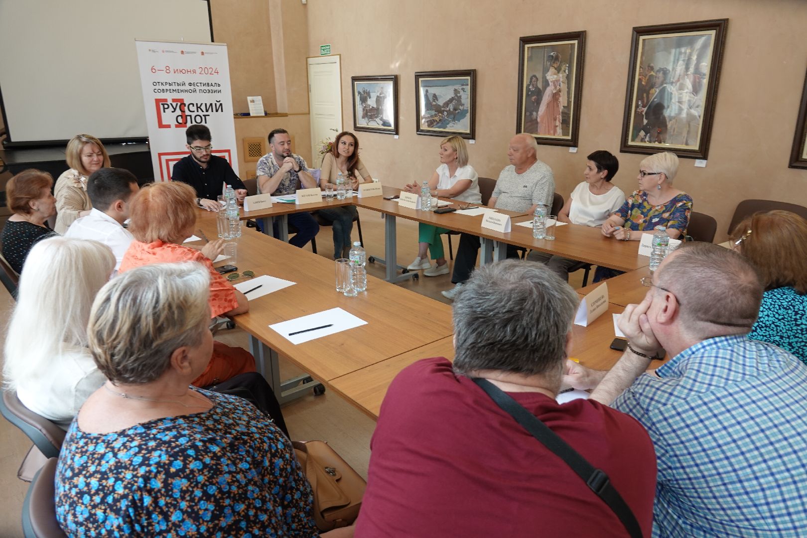 Культура, Русский слог, Фестиваль, Поэзия, Сергиев Посад,