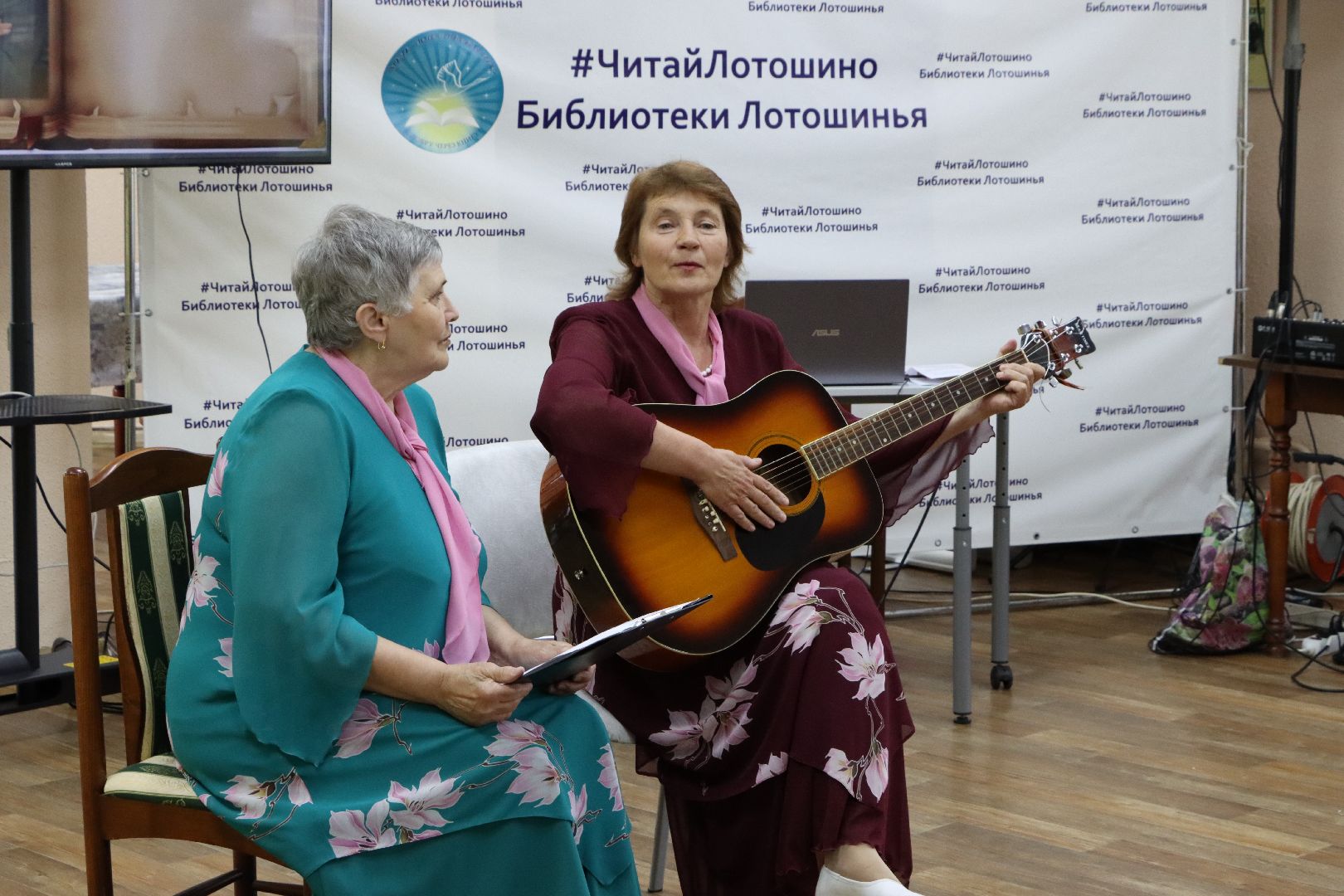 лотошино, лотошинская библиотека, пушкин, 225 лет пушкину,