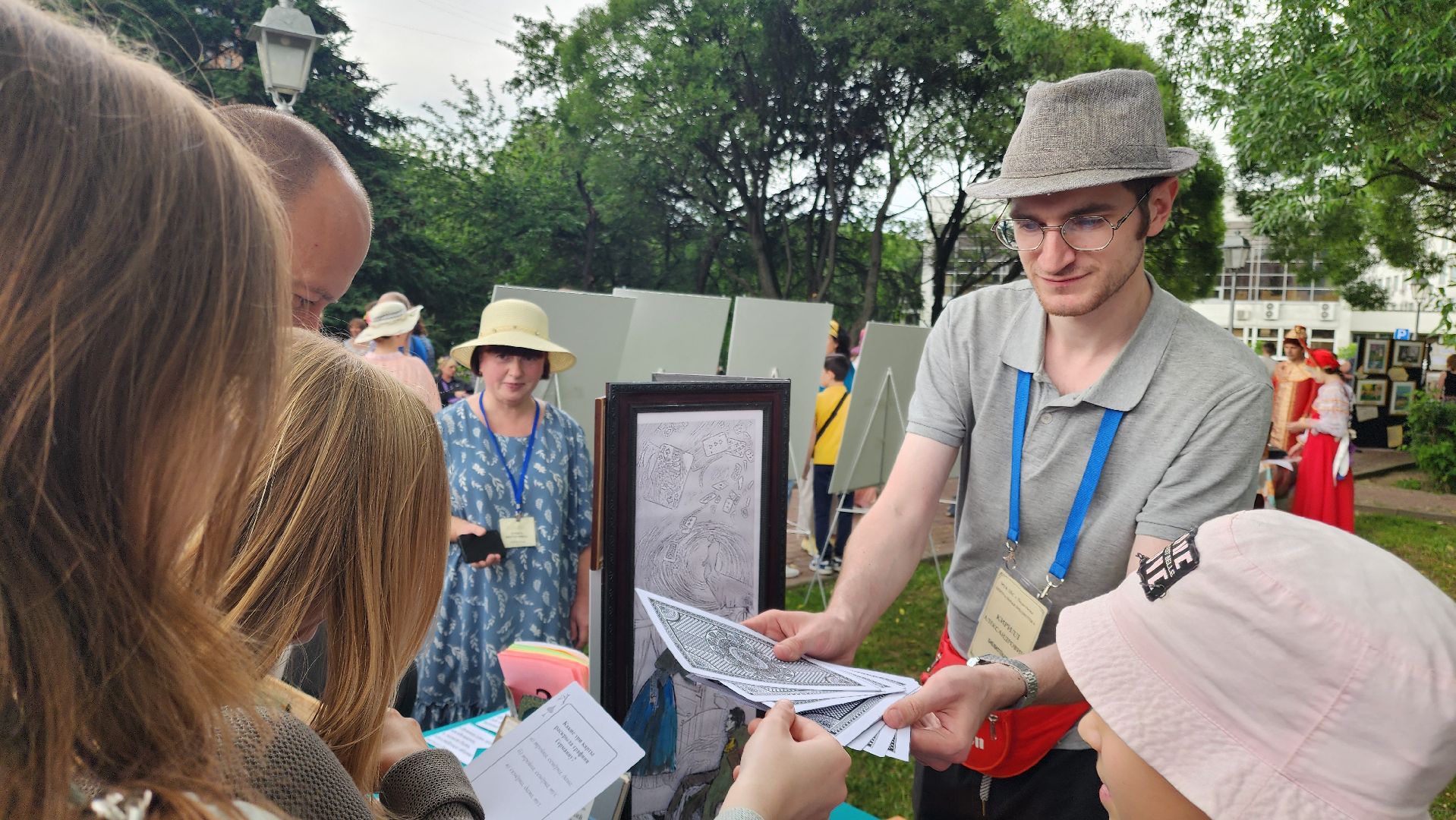 Подольск, Культура, Пушкин, 225 лет пушкину,