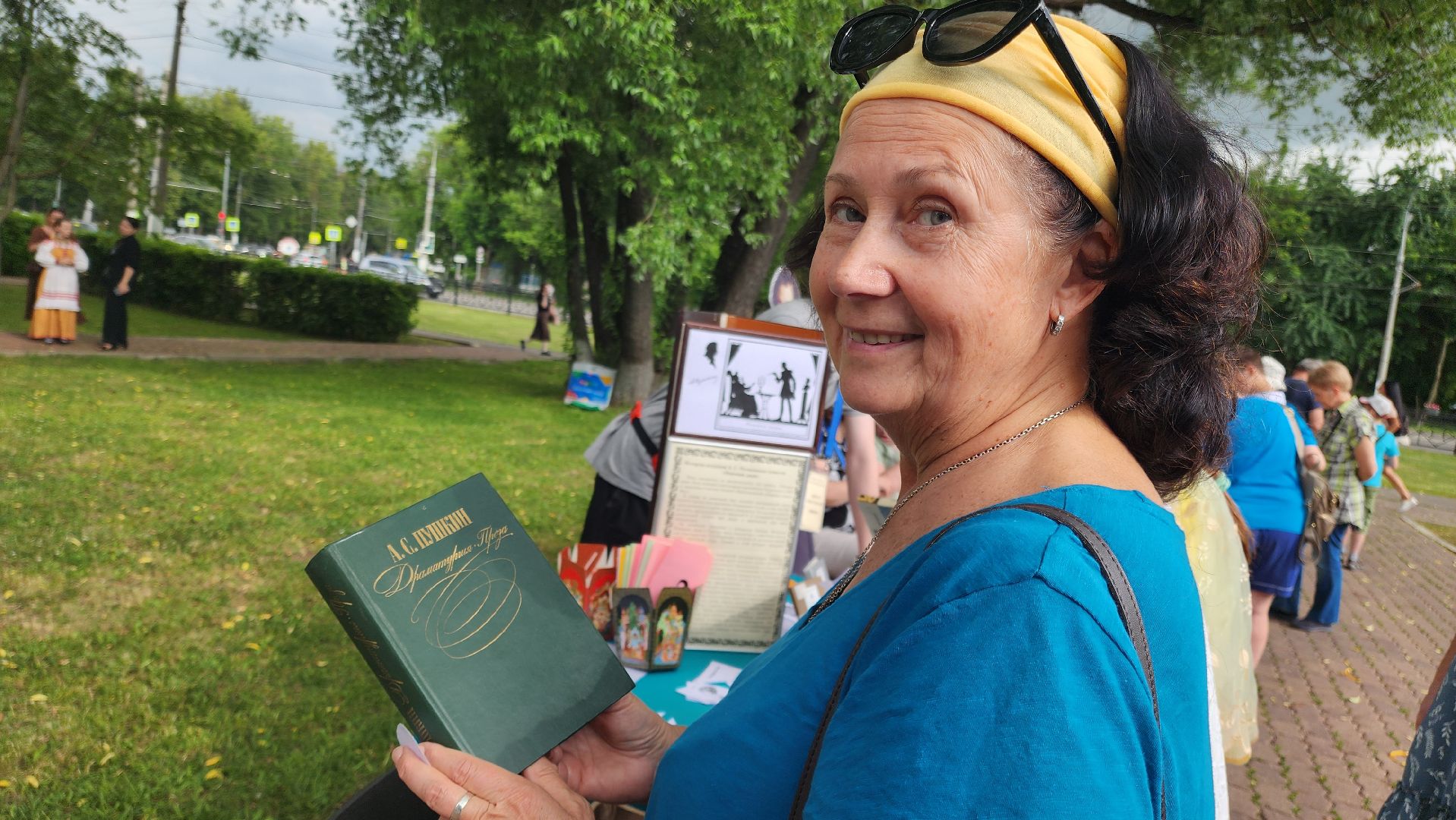 Подольск, Культура, Пушкин, 225 лет пушкину,