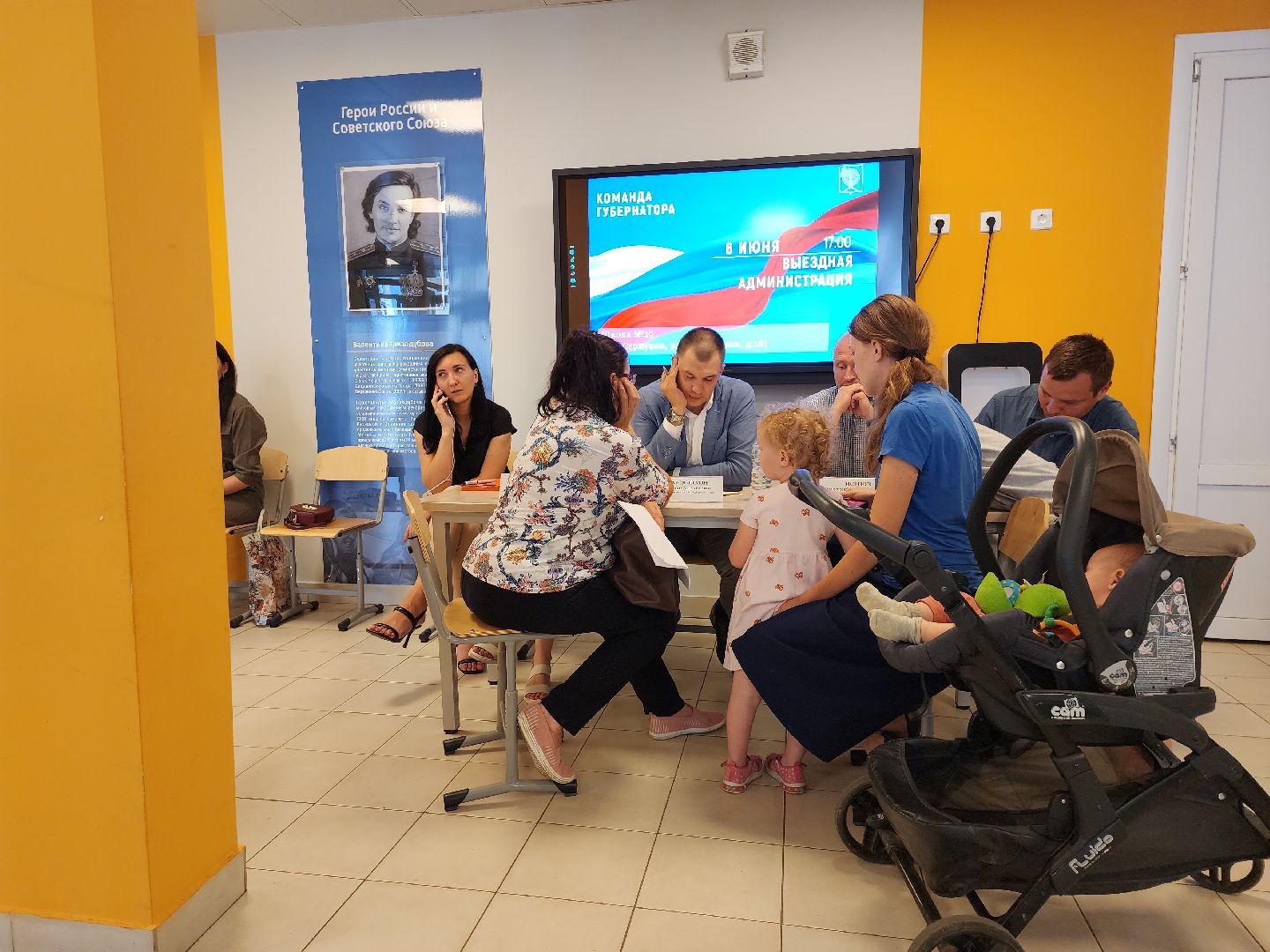 серпухов, подмосковье, выездная администрация,