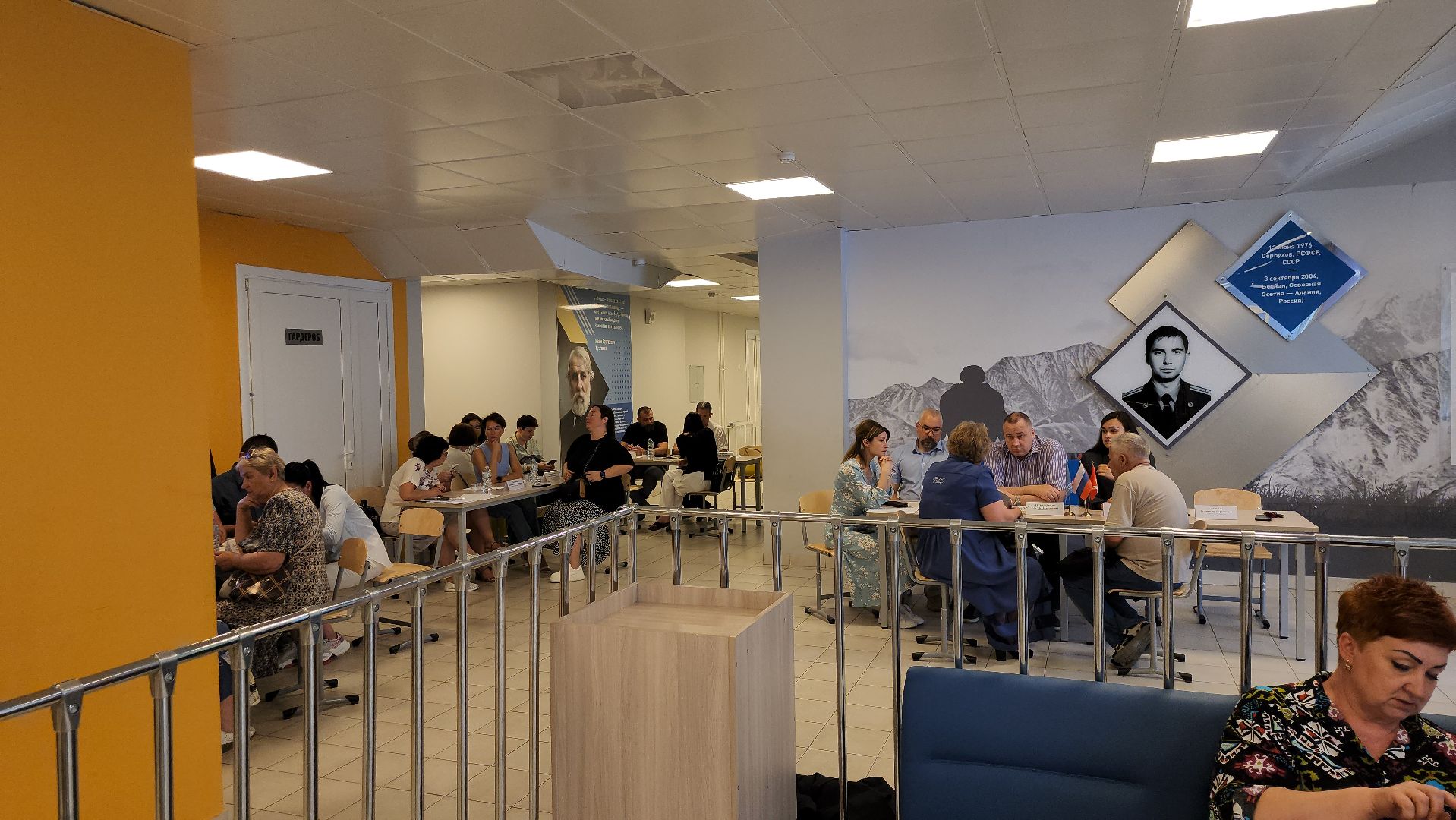 серпухов, подмосковье, выездная администрация,