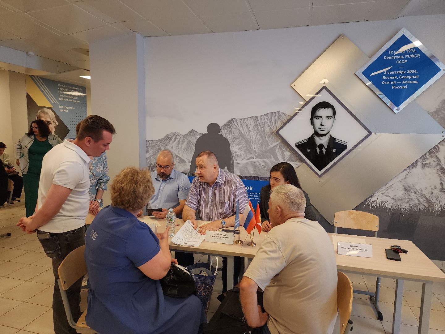 серпухов, подмосковье, выездная администрация,