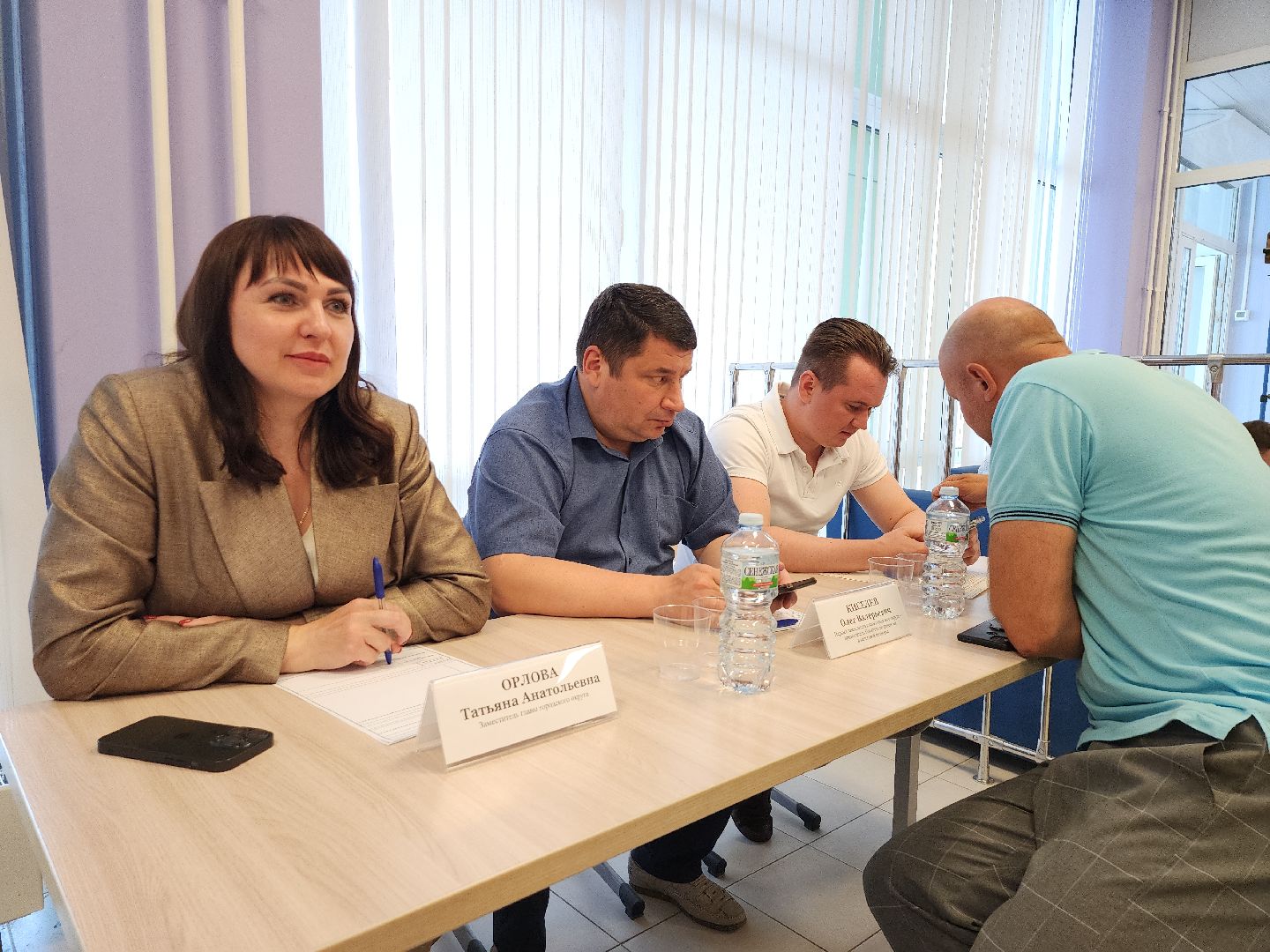 серпухов, подмосковье, выездная администрация,