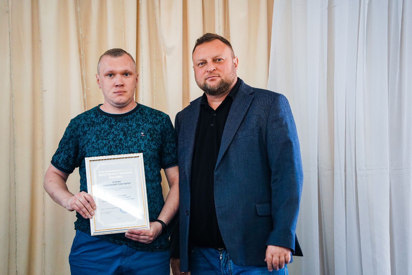 День мебельщика, Большая Шатура, мебельные производства, шатура,