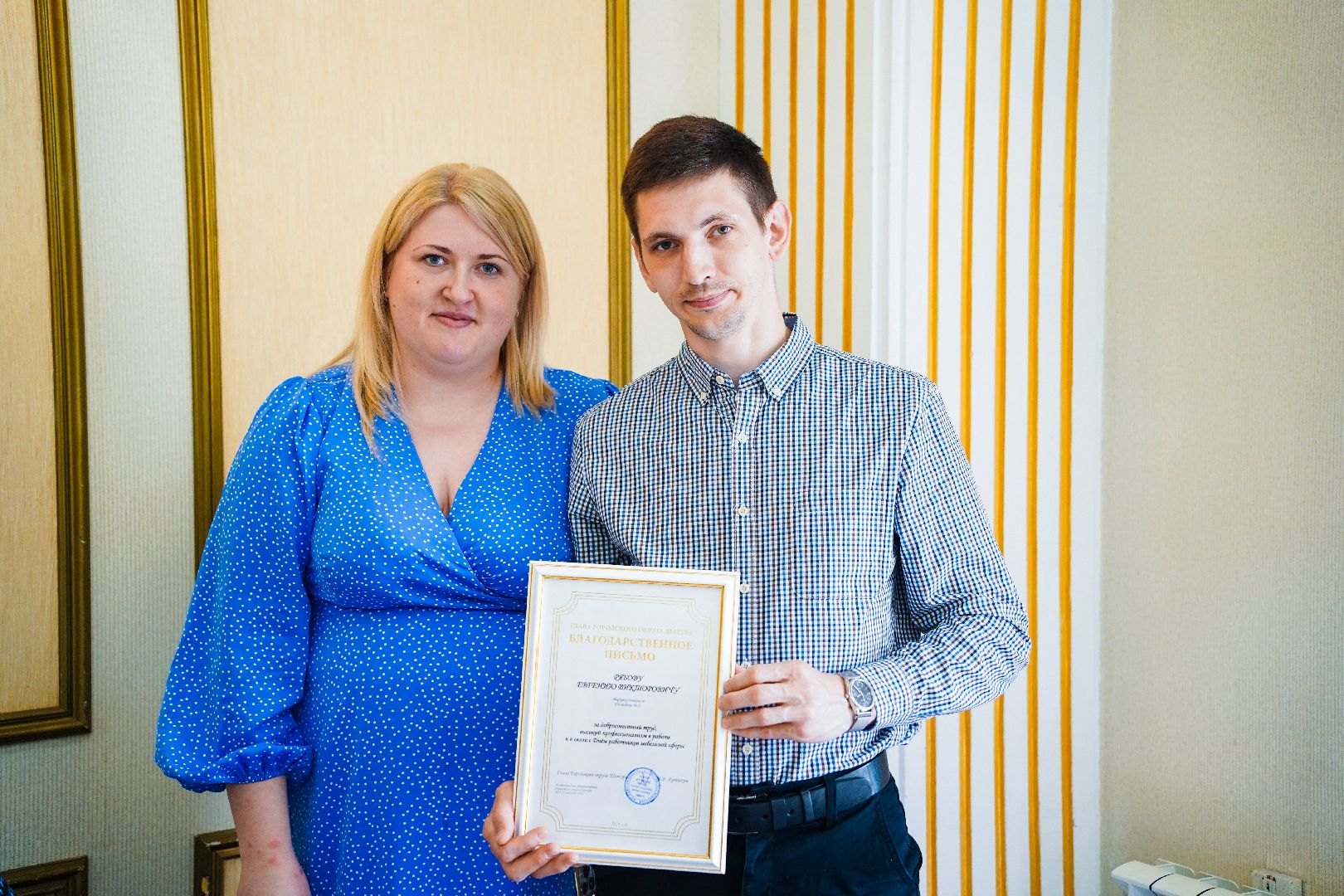 День мебельщика, Большая Шатура, мебельные производства, шатура,