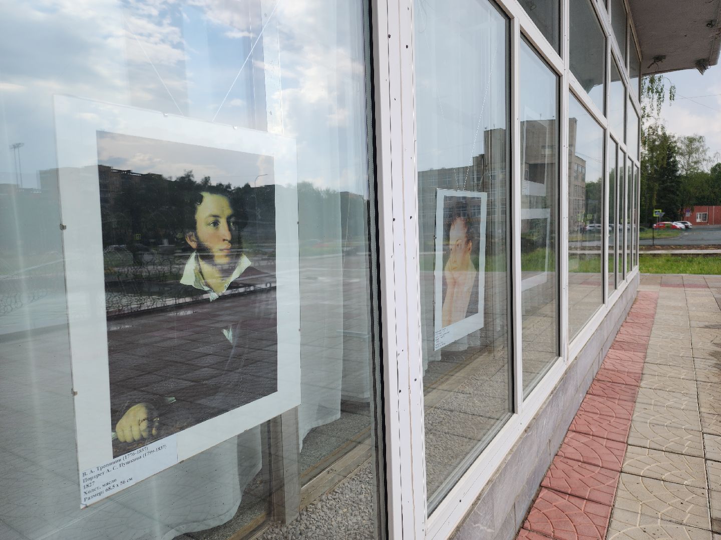 Черноголовка, Пушкин, выставки, искусство, праздник,