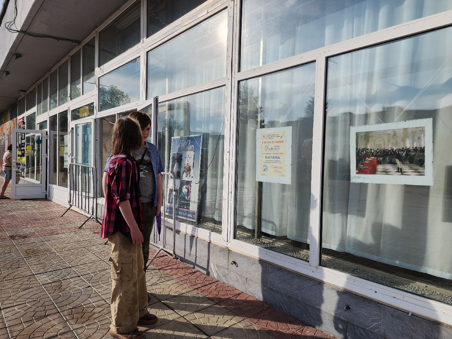 Черноголовка, Пушкин, выставки, искусство, праздник,