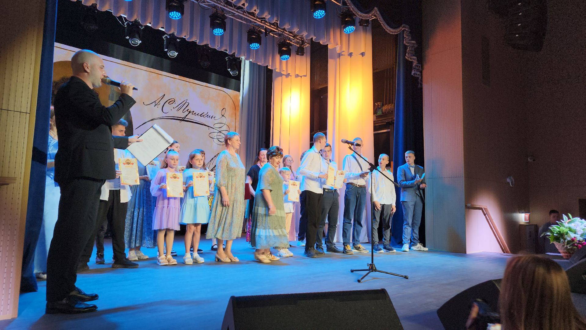 волоколамск, пушкин, концерт,