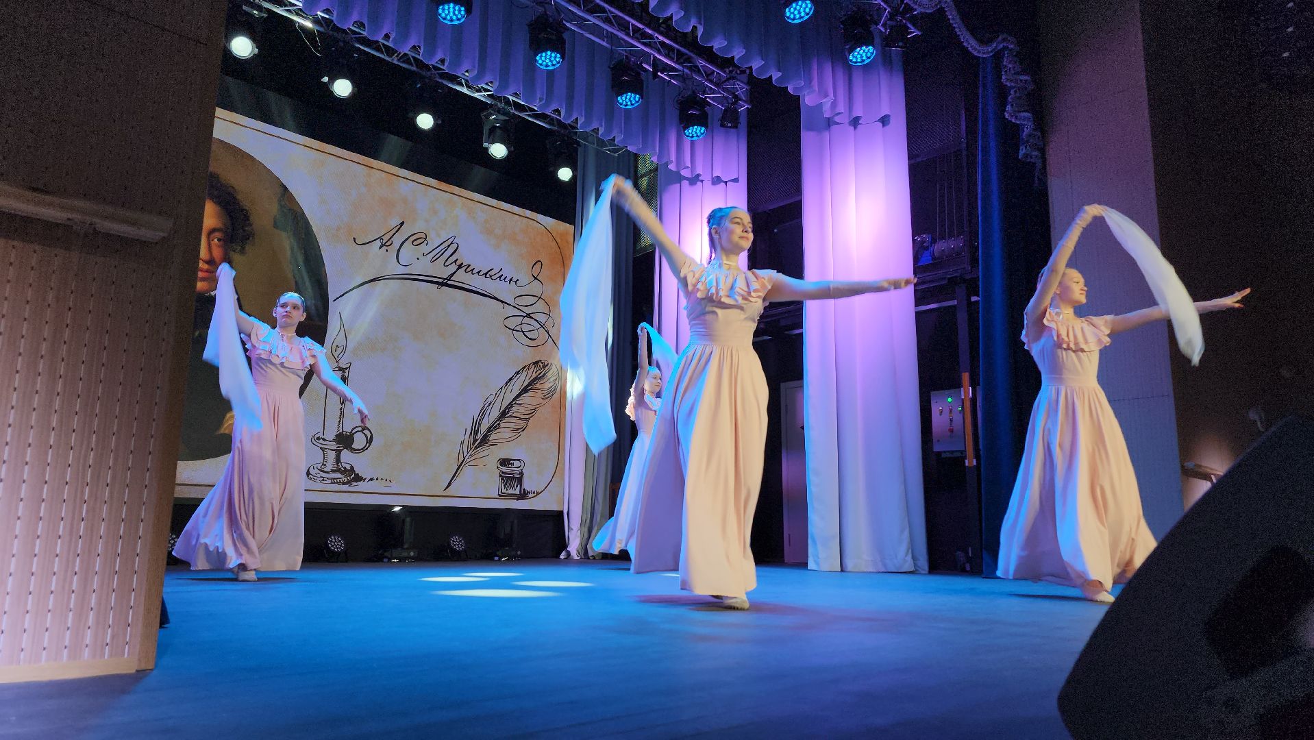 волоколамск, пушкин, концерт,