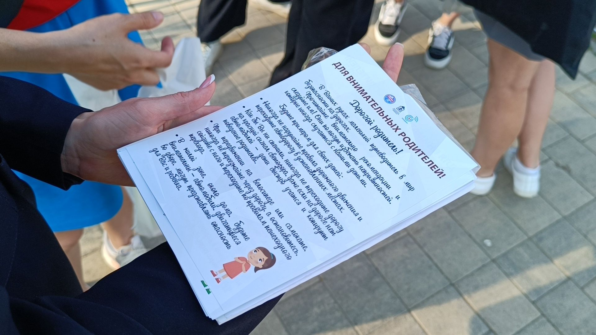 лобня, гаи, дети, транспорт, пдд, гибдд,