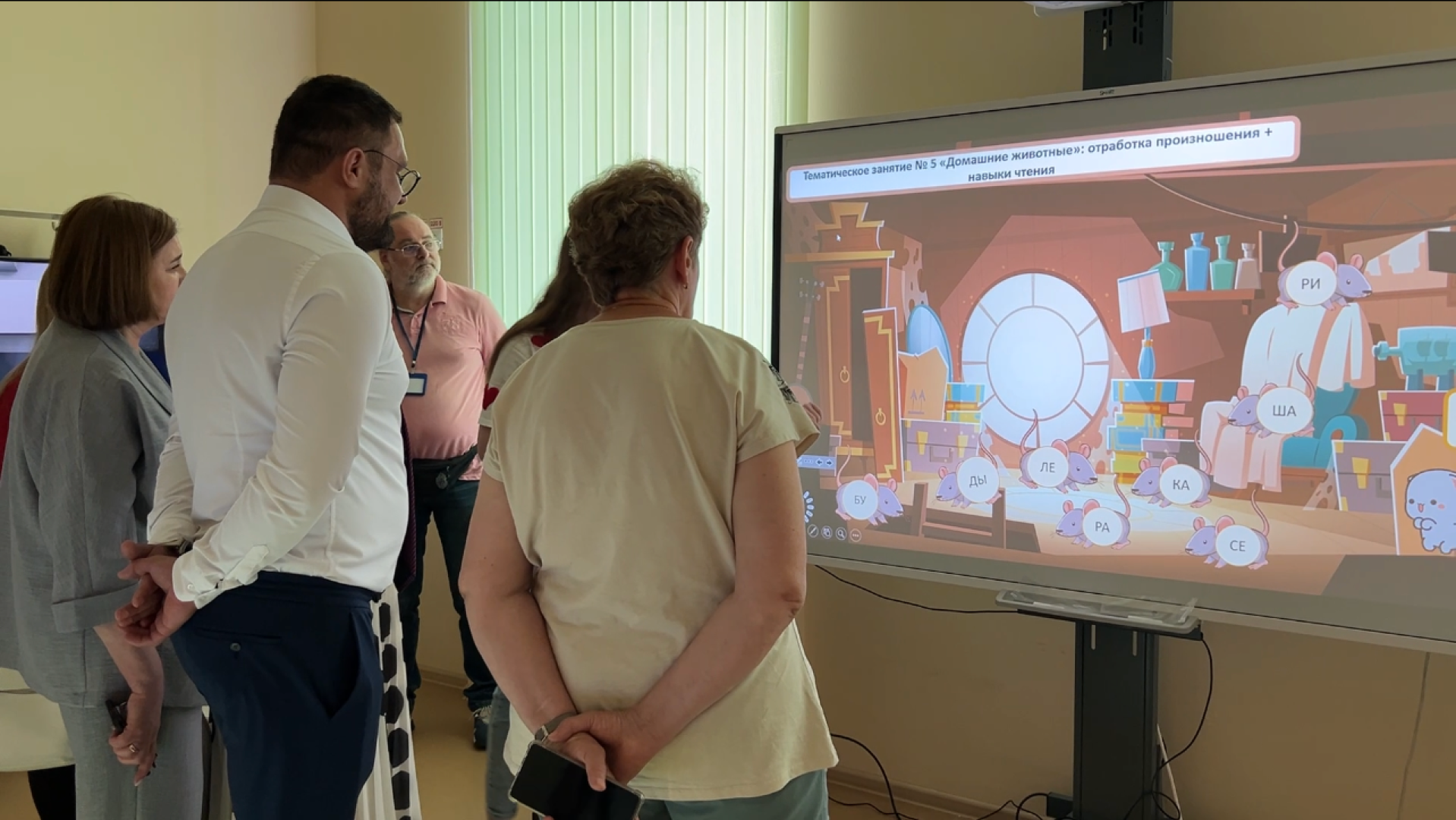 химки, реабилитационный центр, дети с овз, медицина,