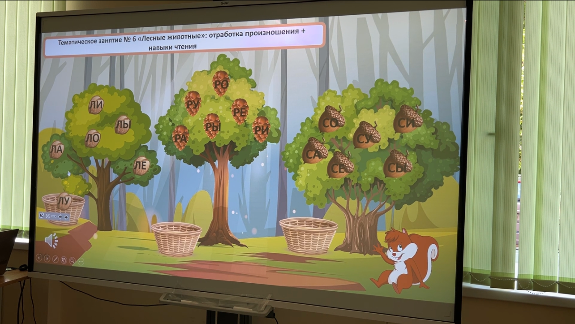 химки, реабилитационный центр, дети с овз, медицина,