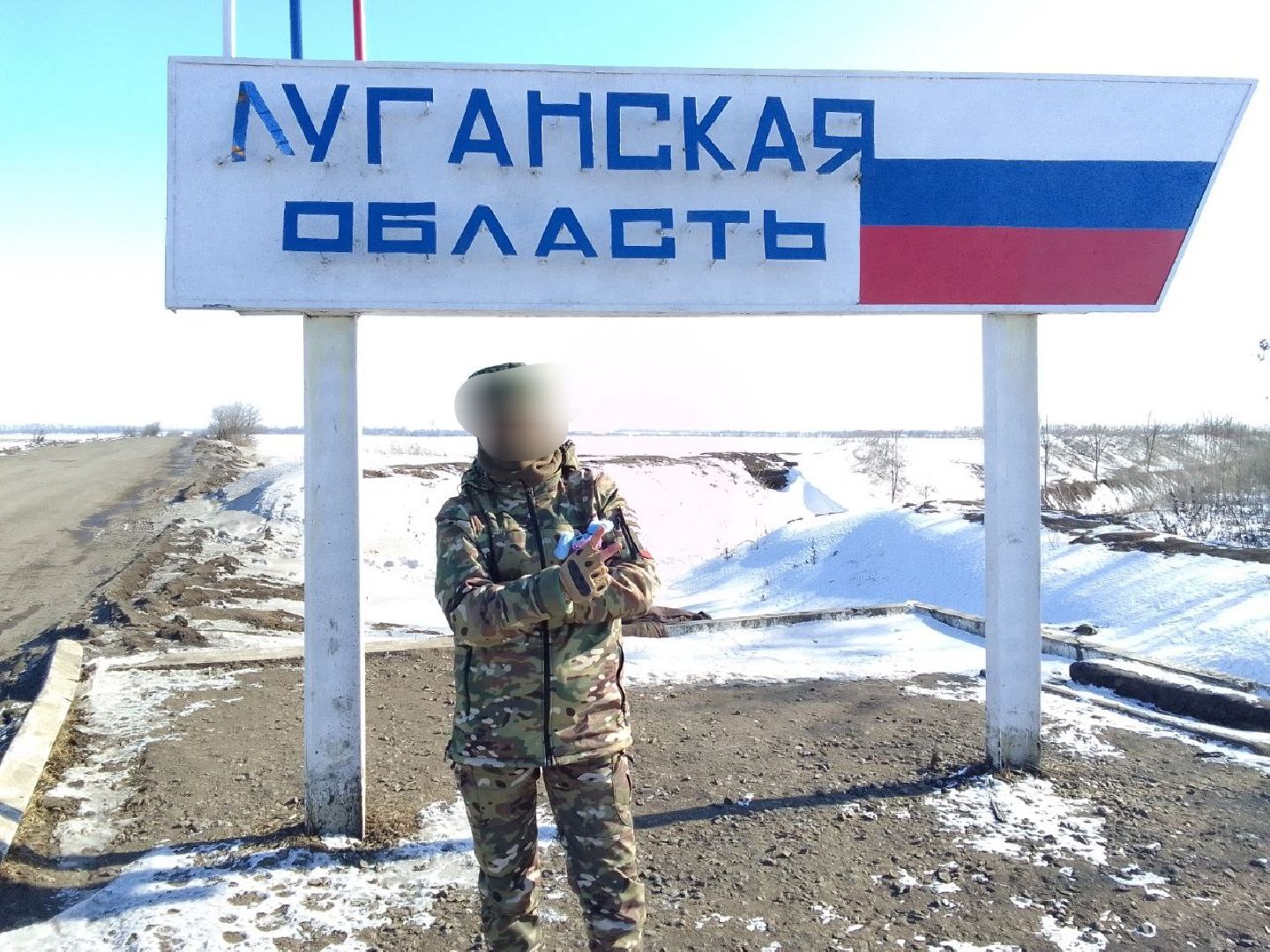 СВО, специальная военная операция, гуманитарная помощь, Донбасс