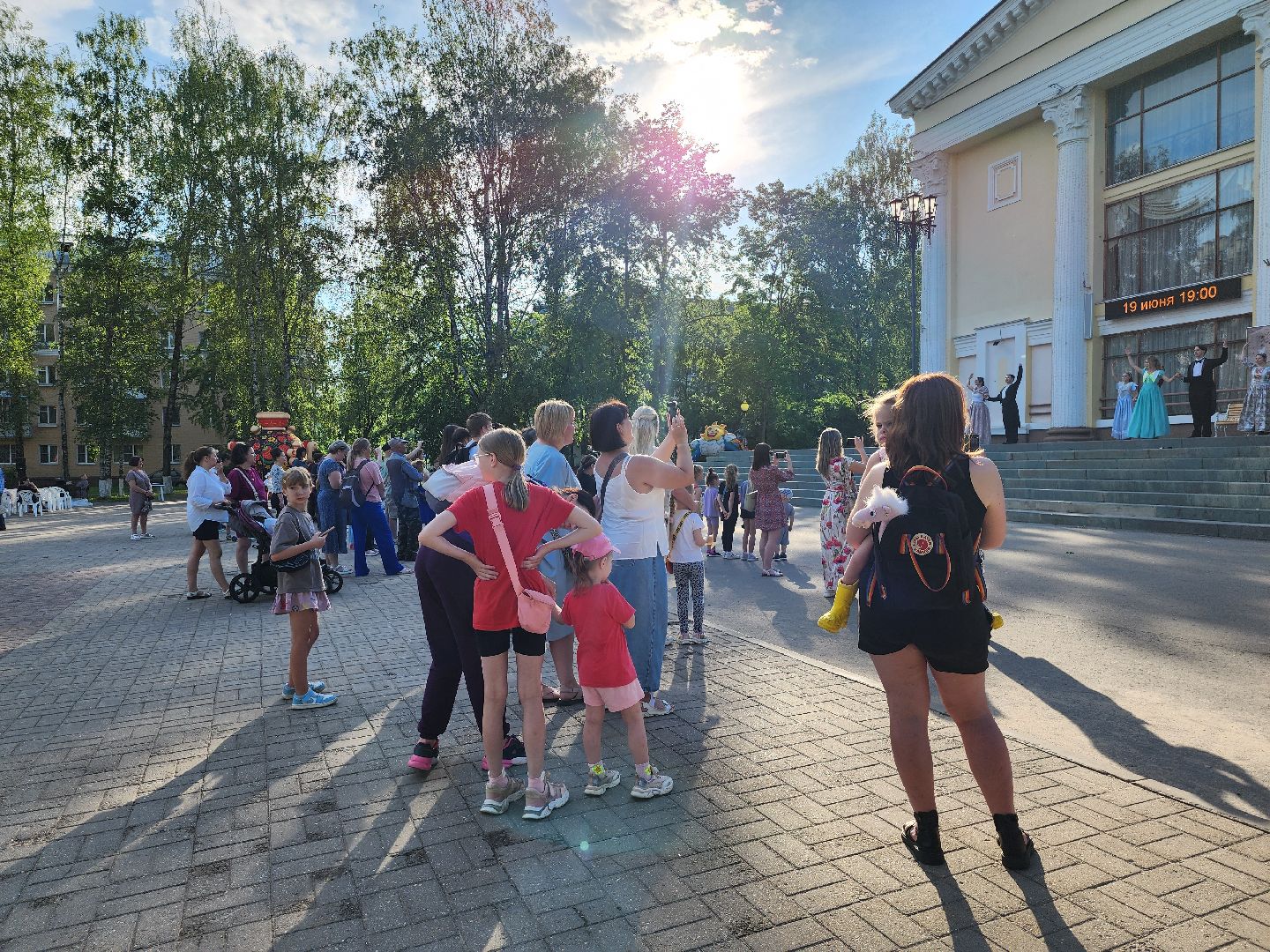 Дубна, День русского языка, Александр Пушкин, Праздник, дк октябрь,