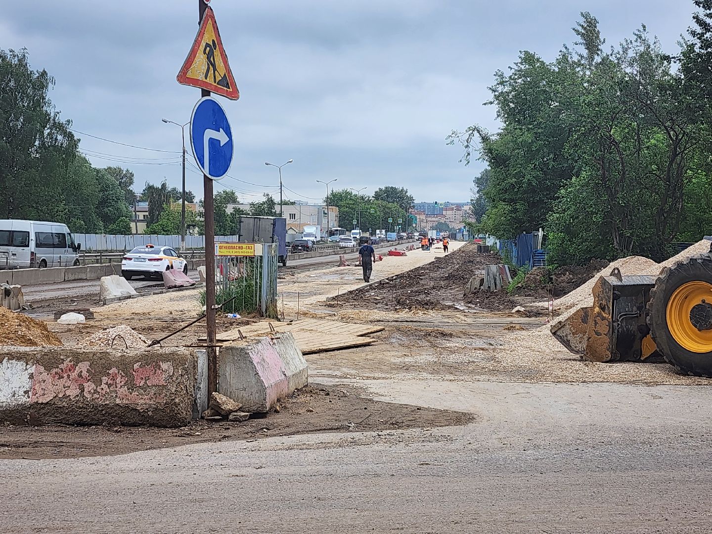 выездная администрация, Красная линия, олимпийский проспект,