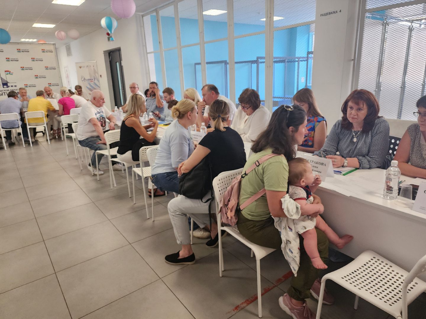 выездная администрация, Красная линия, олимпийский проспект,