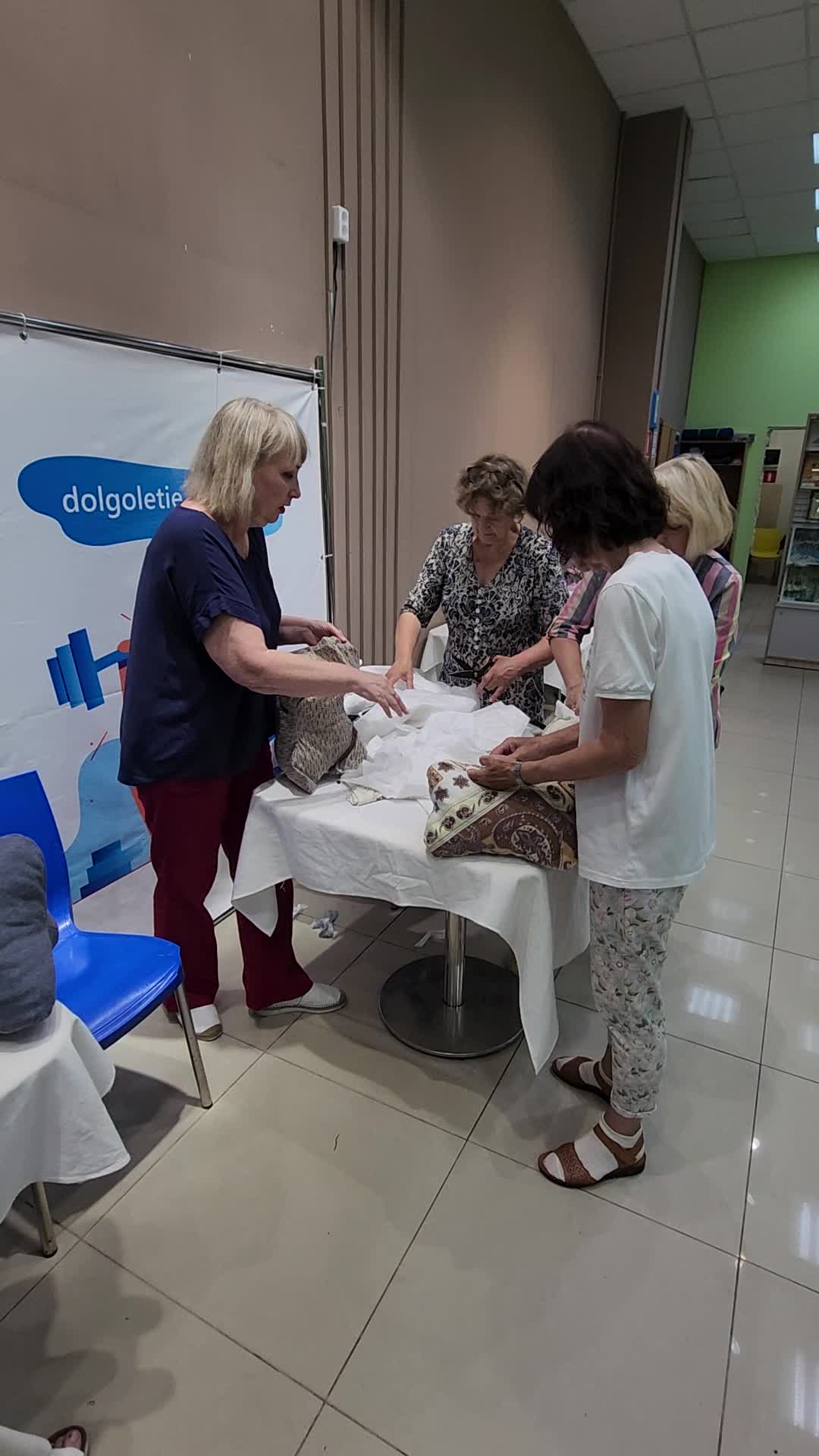 /mediabank_mount//42145/df06d116cfa186d104063390964adb8a.jpg