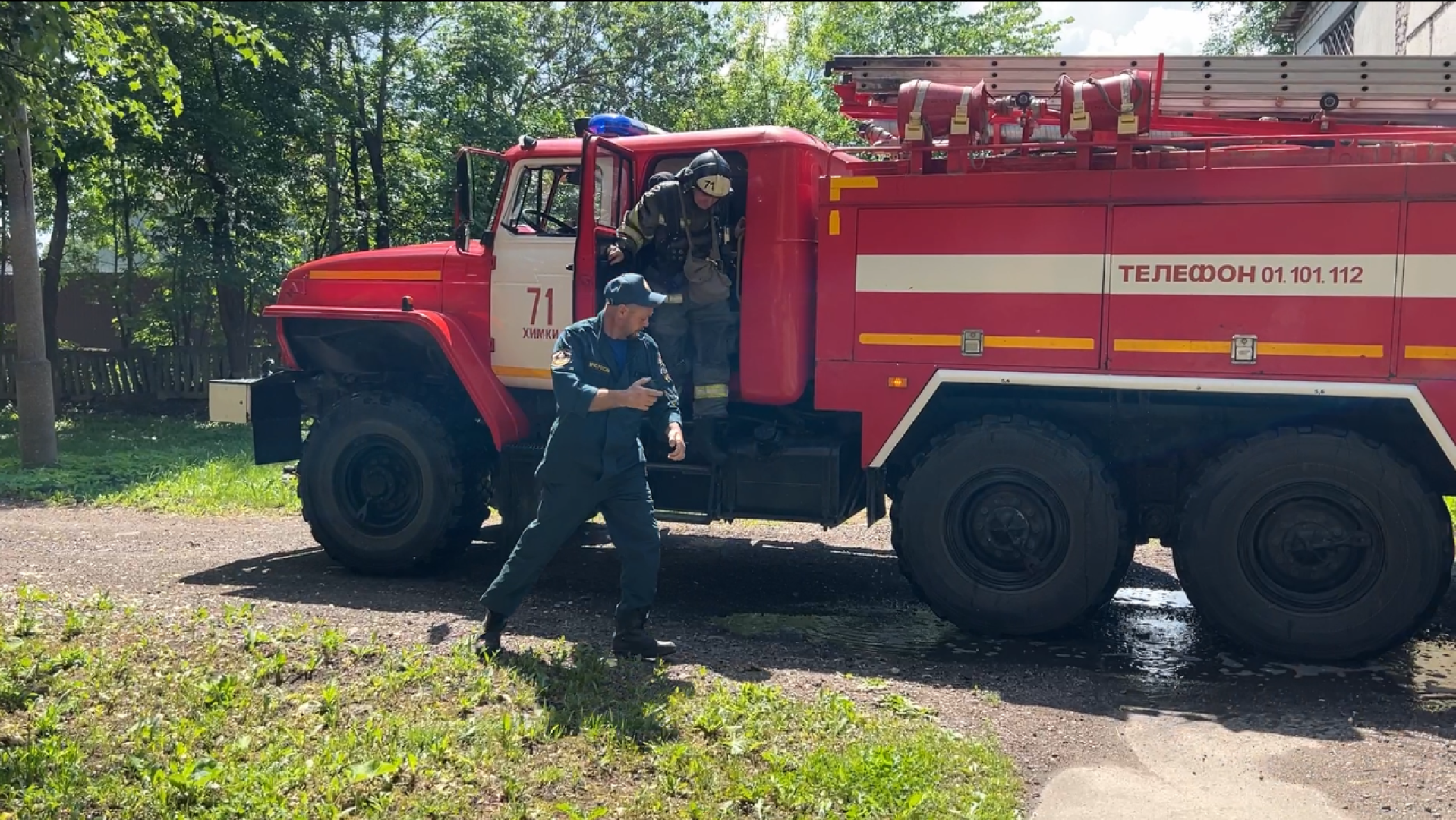 химки, эвакуация, тренировочная эвакуация,